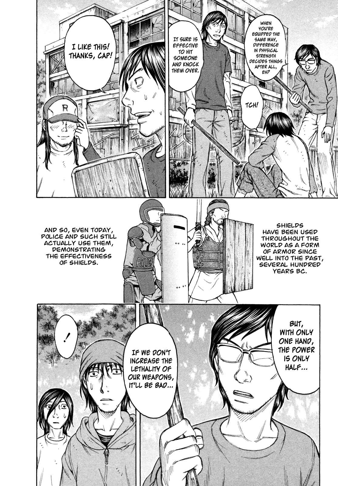 Page 10 Chapter 80 Jisatsutou