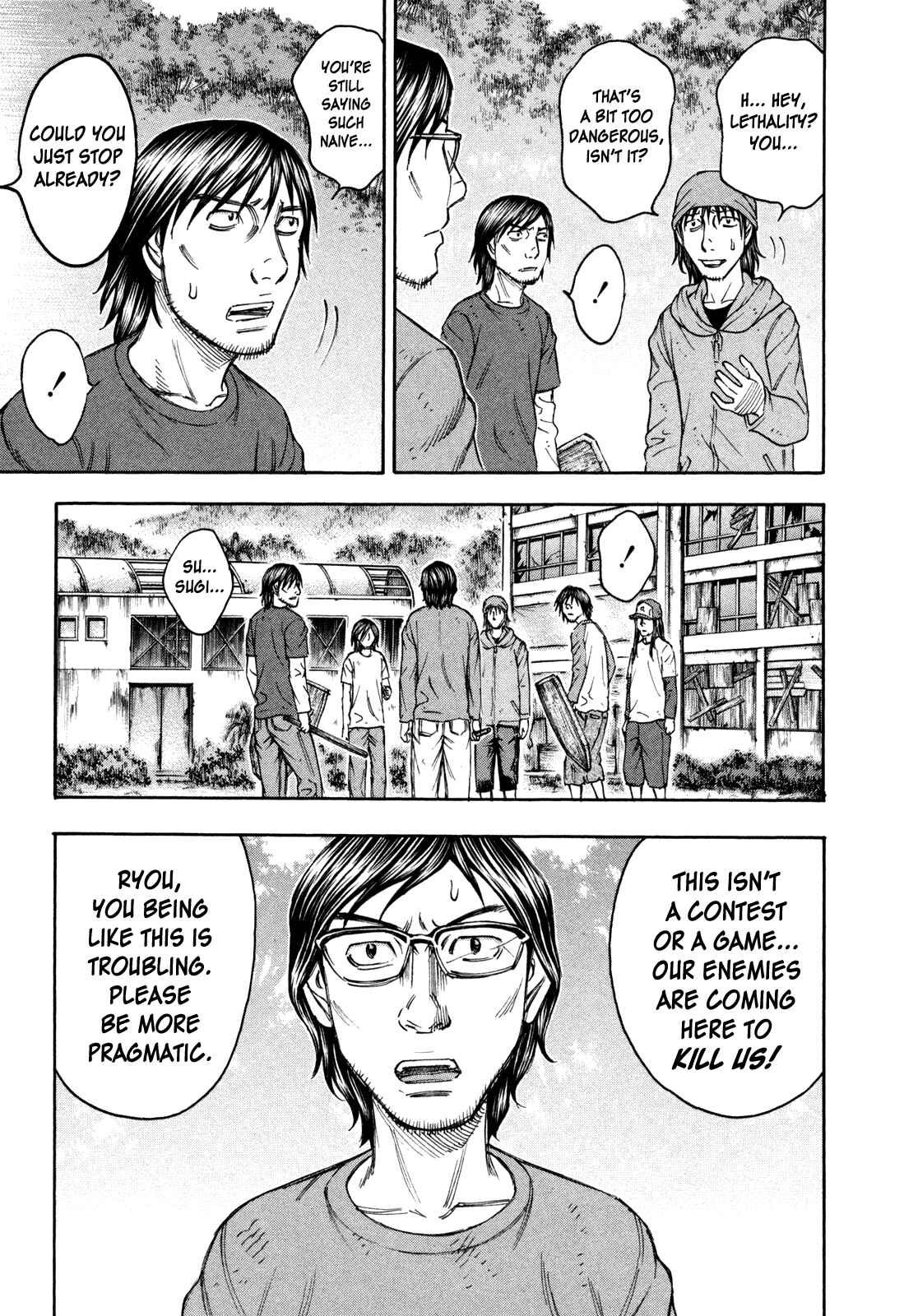 Page 11 Chapter 80 Jisatsutou