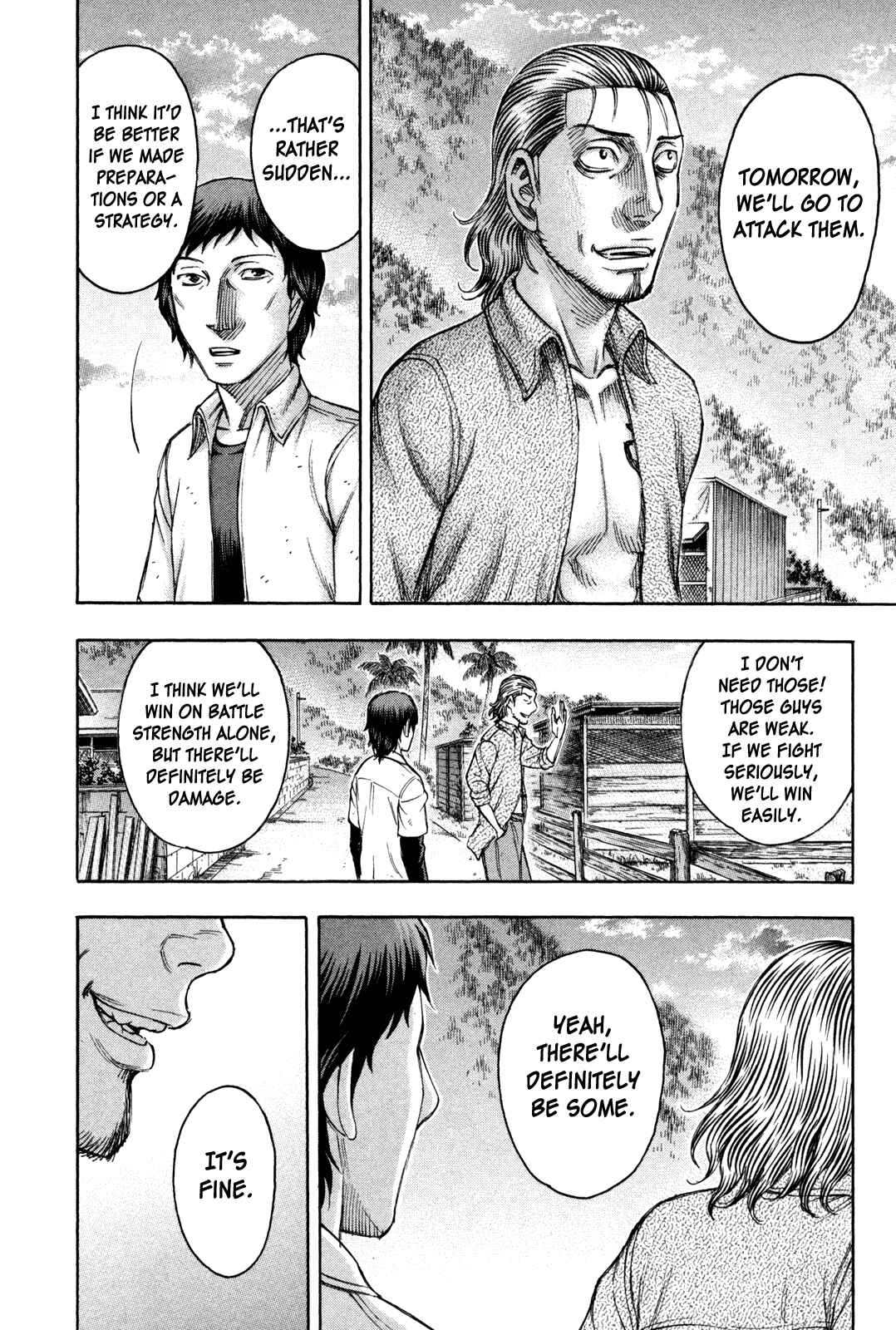Page 14 Chapter 80 Jisatsutou