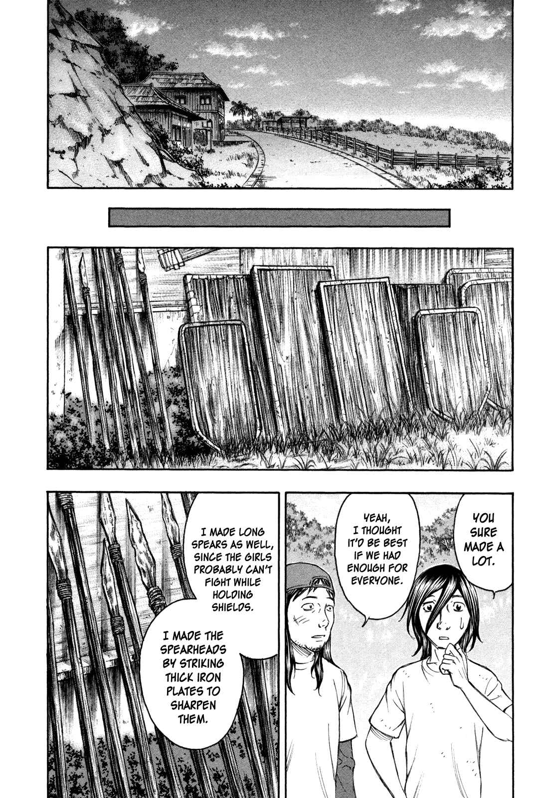 Page 16 Chapter 80 Jisatsutou