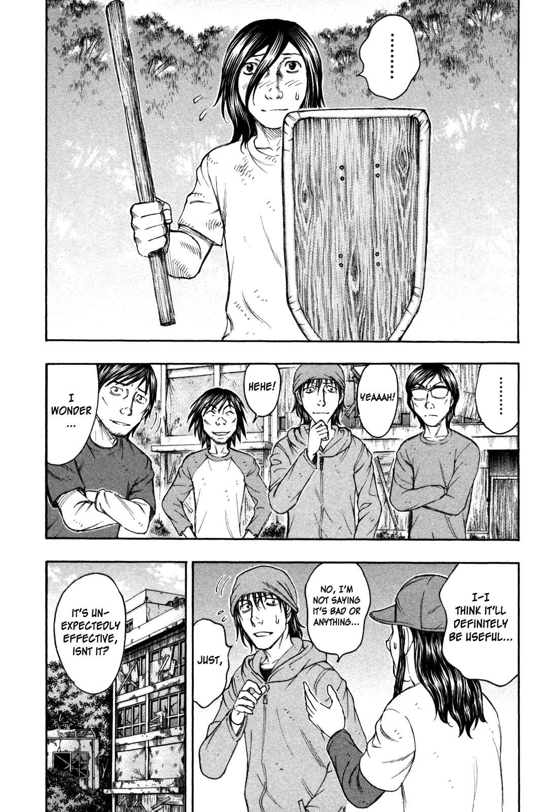 Page 2 Chapter 80 Jisatsutou