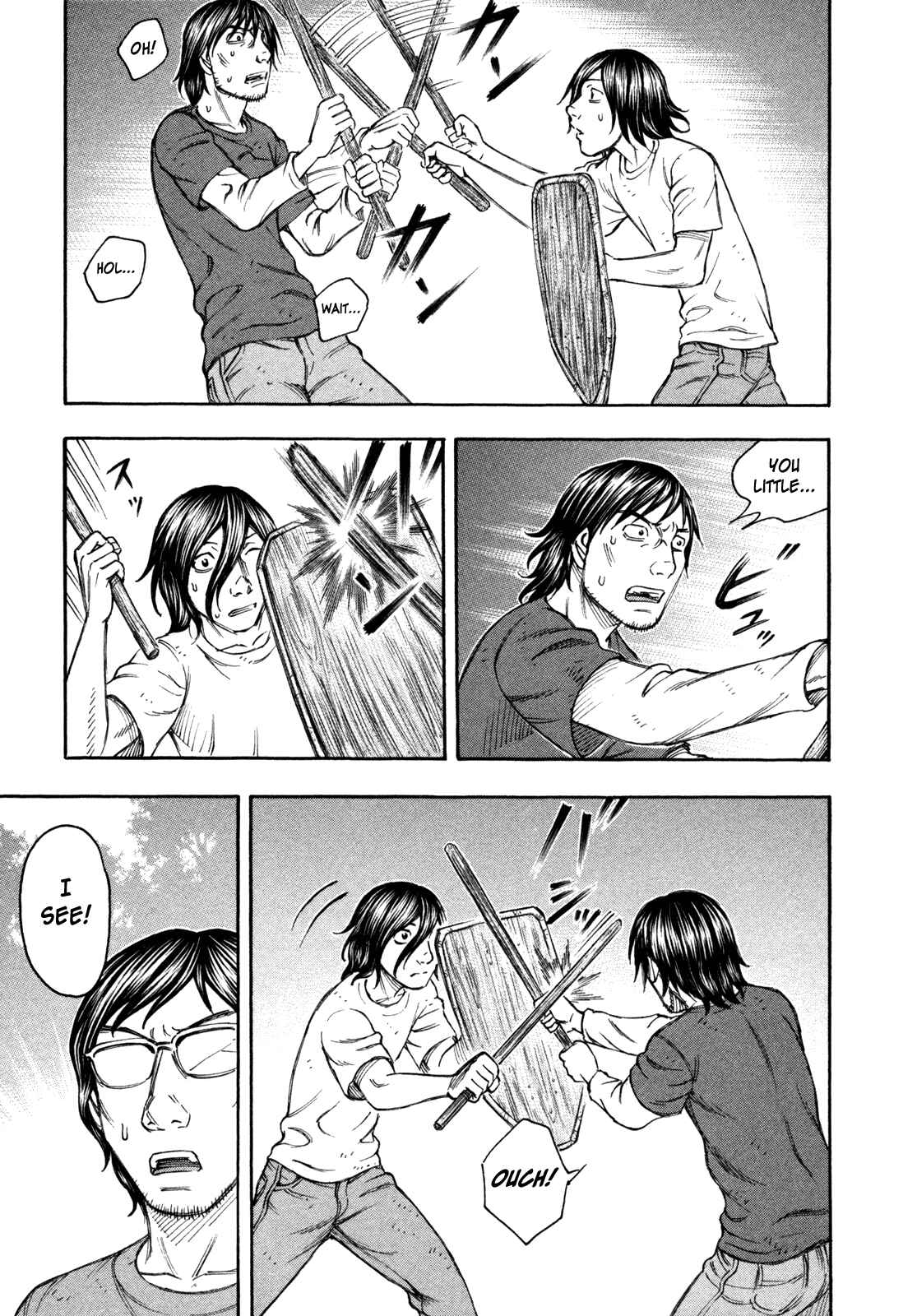 Page 7 Chapter 80 Jisatsutou