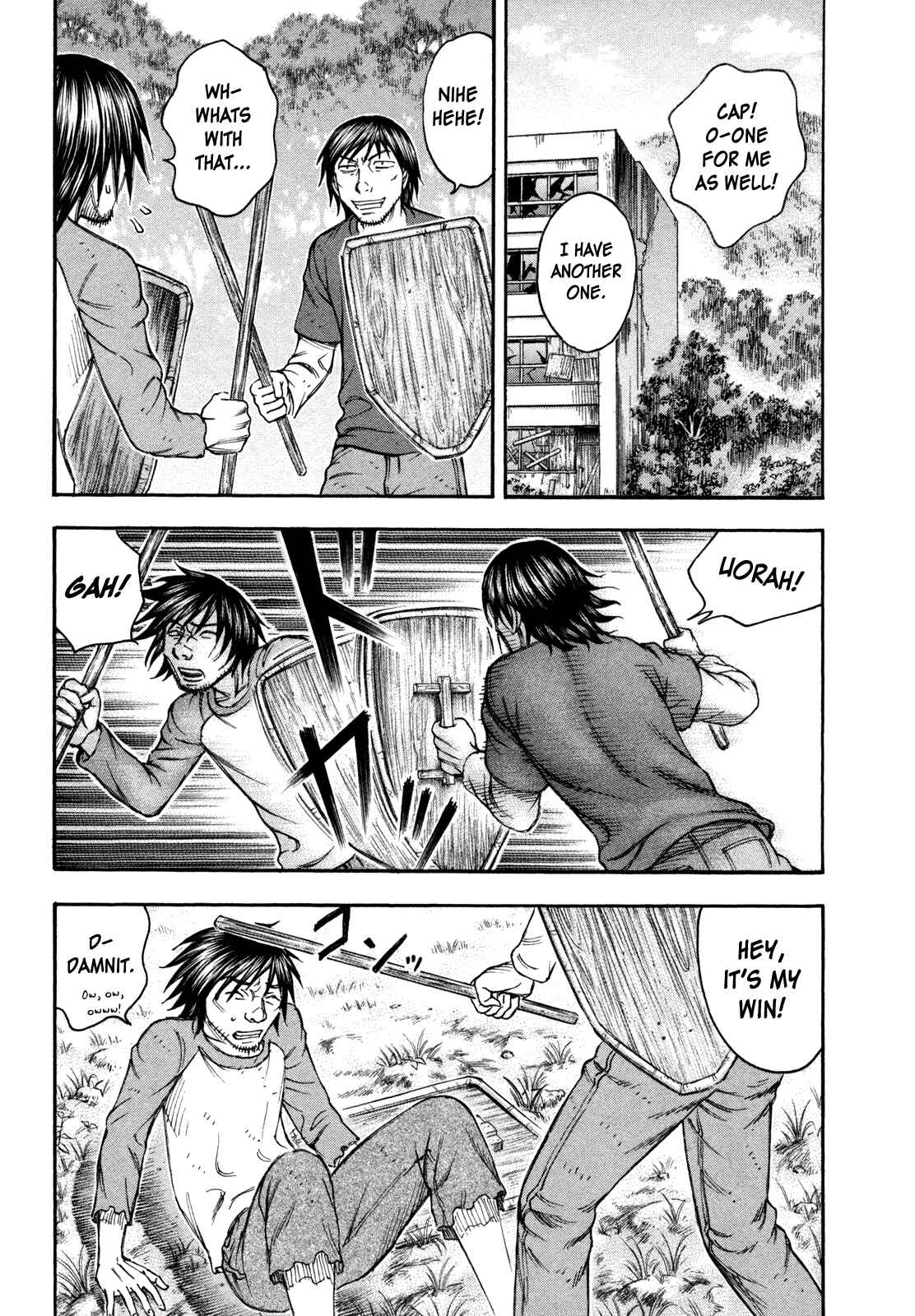Page 9 Chapter 80 Jisatsutou