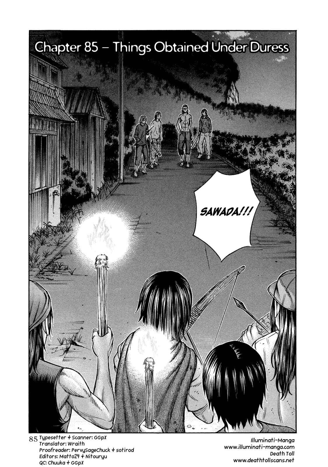 Page 1 Chapter 85 Jisatsutou