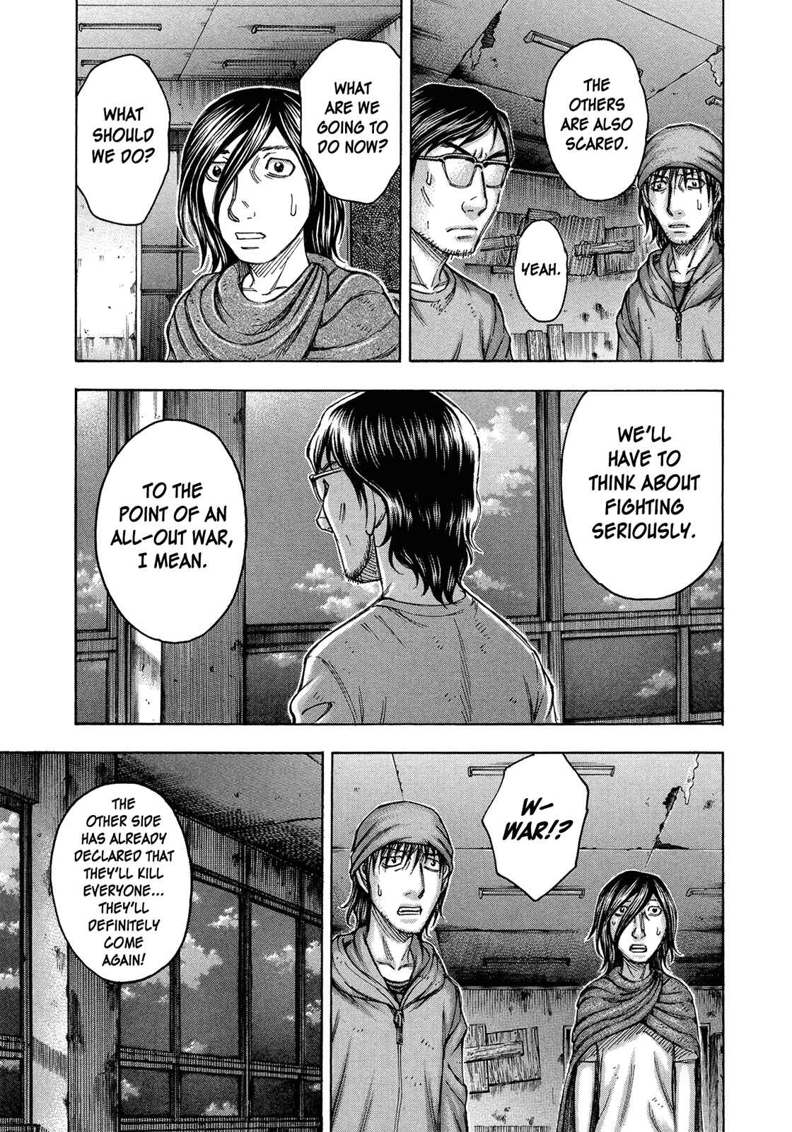 Page 13 Chapter 85 Jisatsutou