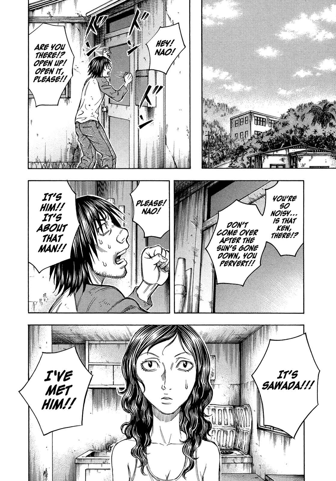 Page 16 Chapter 85 Jisatsutou