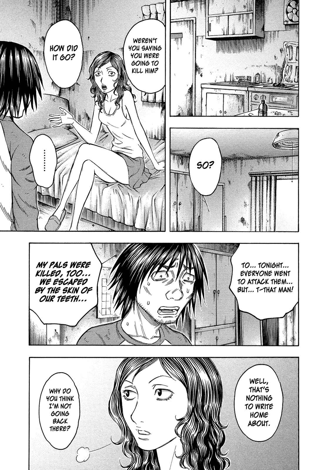 Page 17 Chapter 85 Jisatsutou