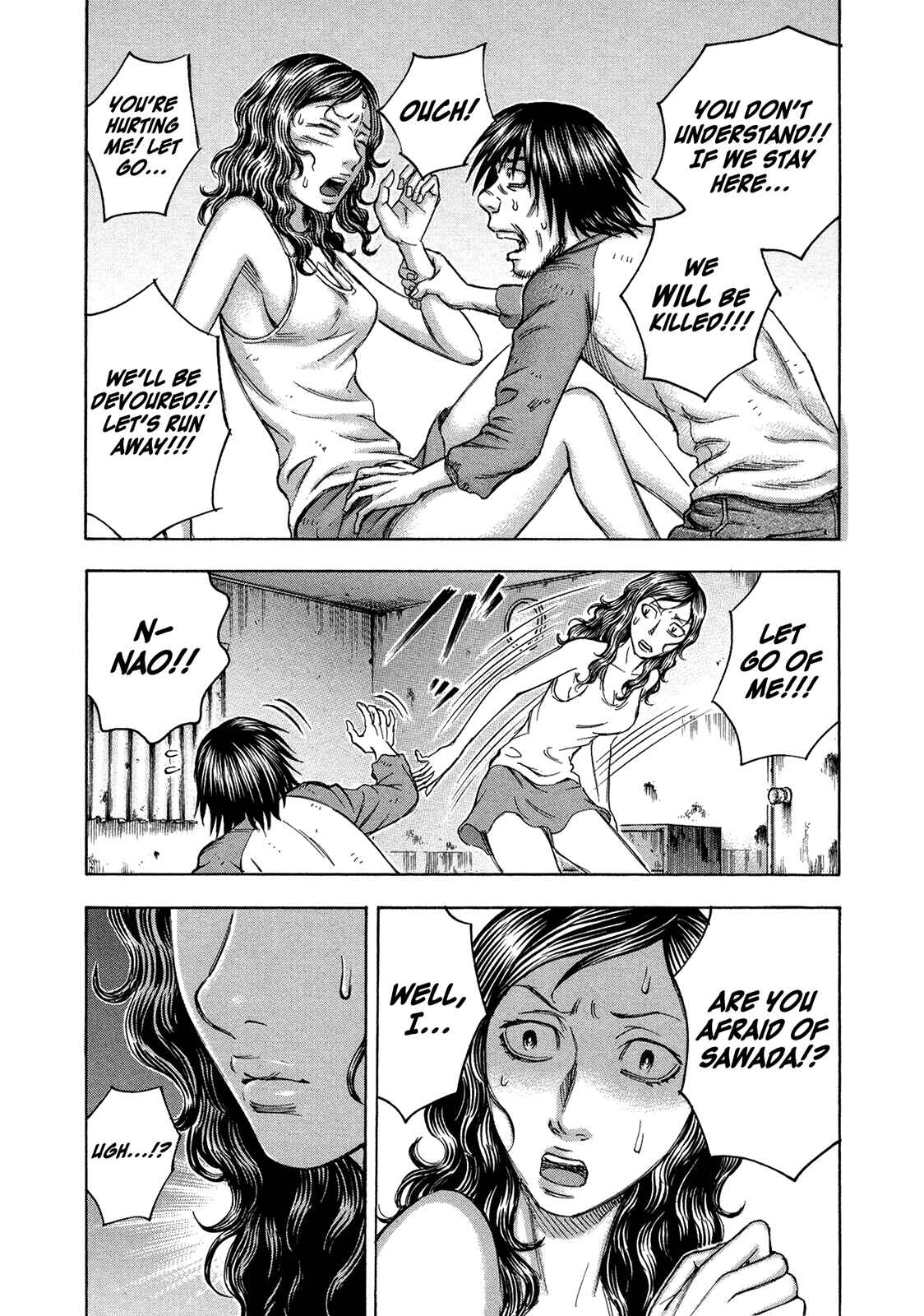 Page 19 Chapter 85 Jisatsutou