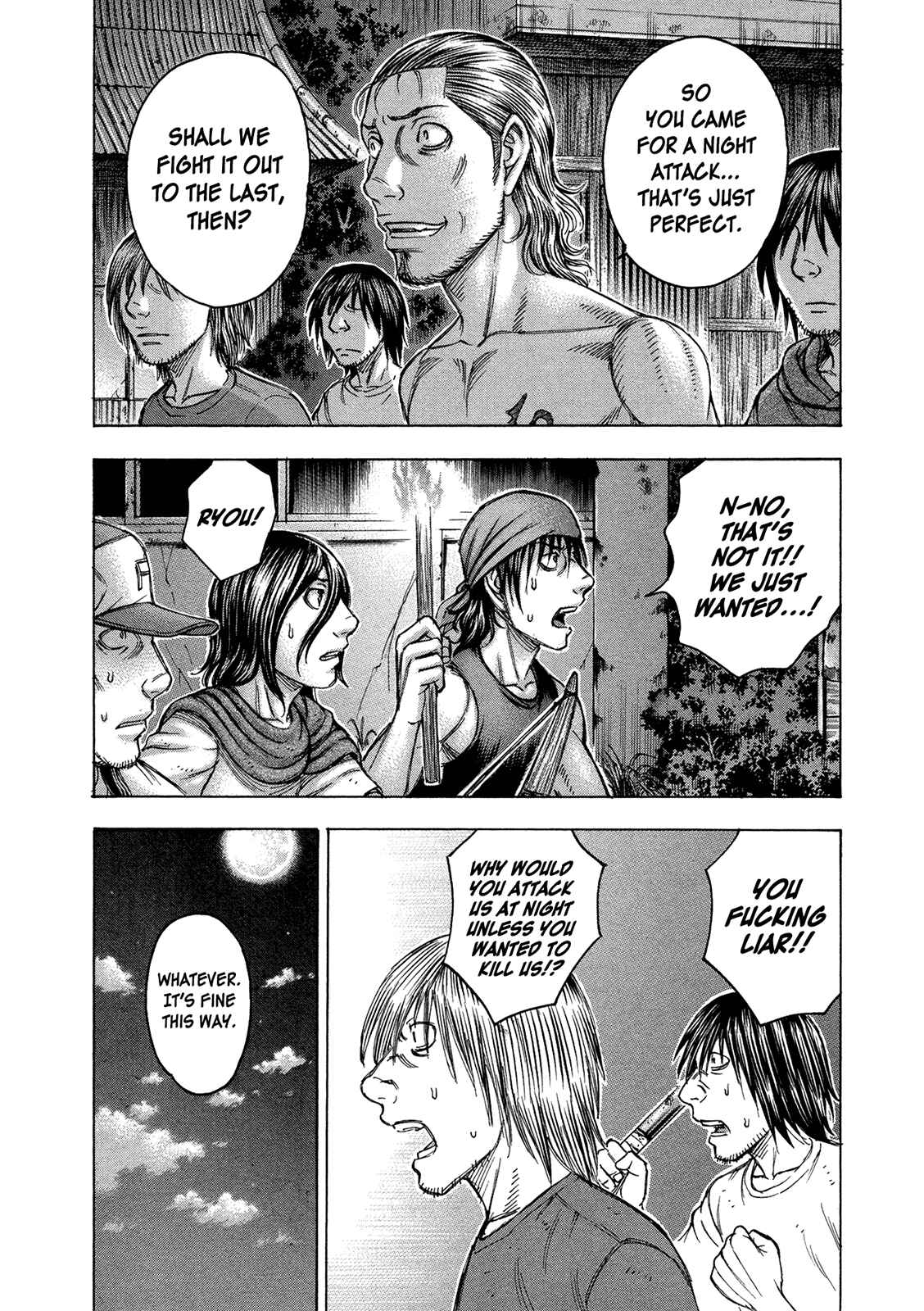 Page 2 Chapter 85 Jisatsutou