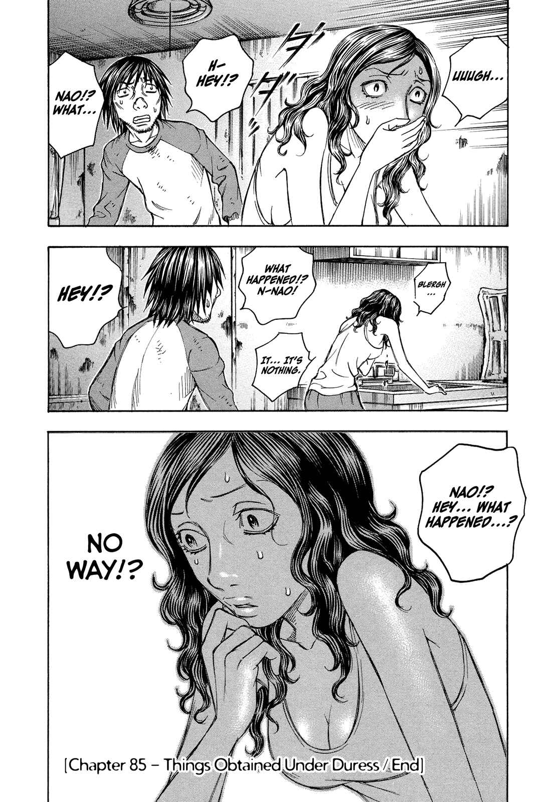 Page 20 Chapter 85 Jisatsutou