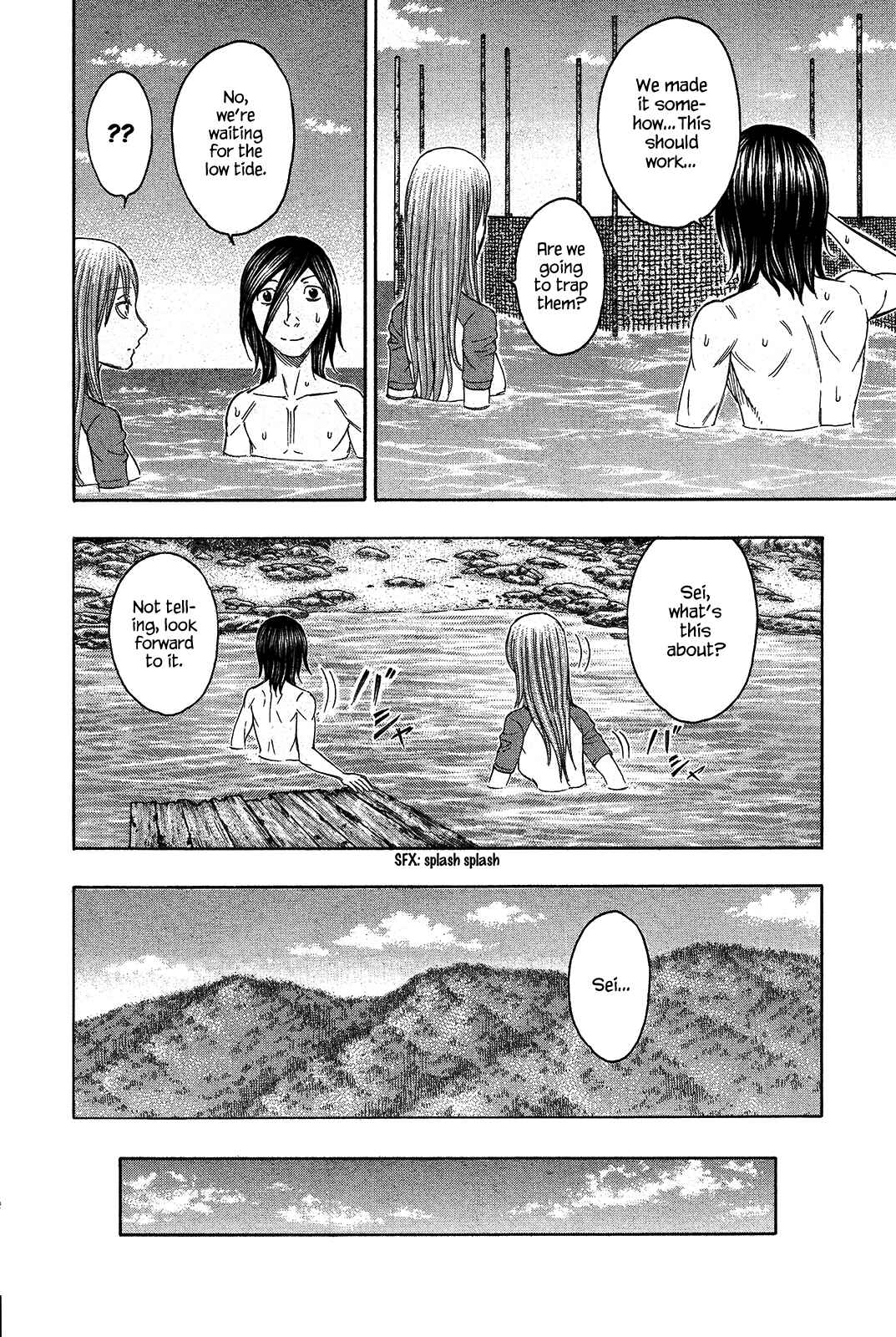 Page 10 Chapter 114 Jisatsutou