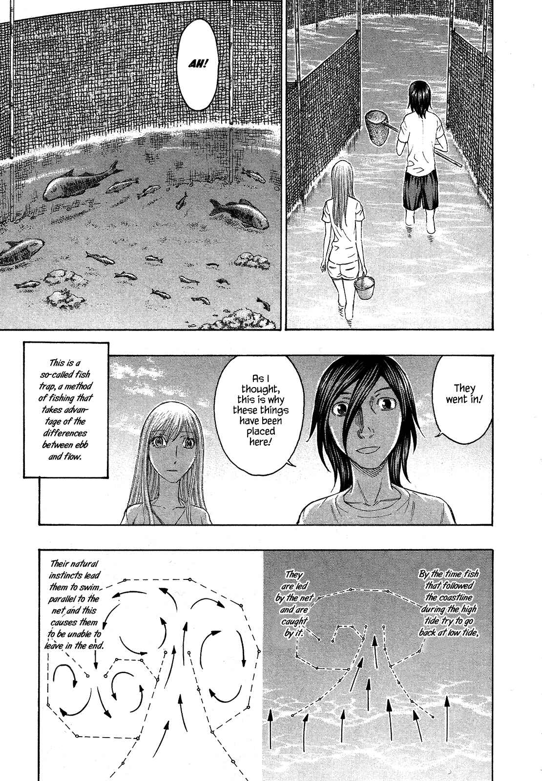 Page 13 Chapter 114 Jisatsutou