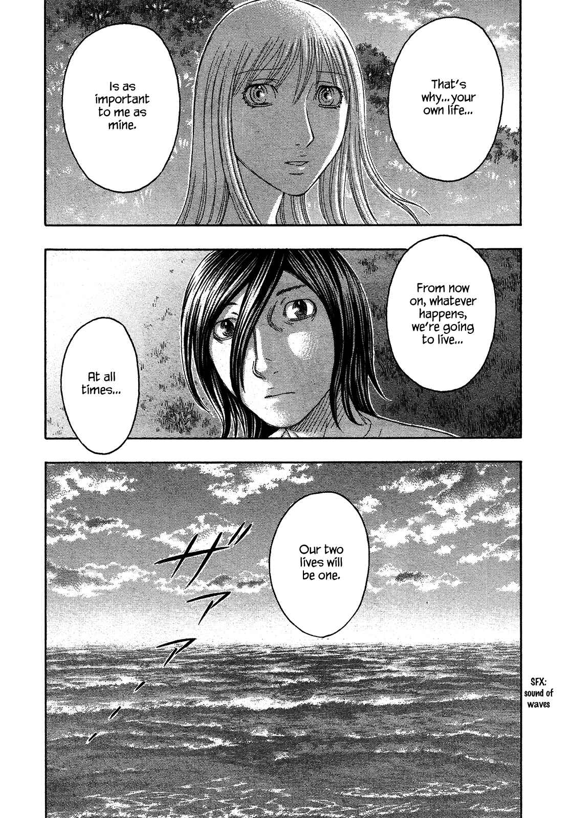Page 19 Chapter 114 Jisatsutou
