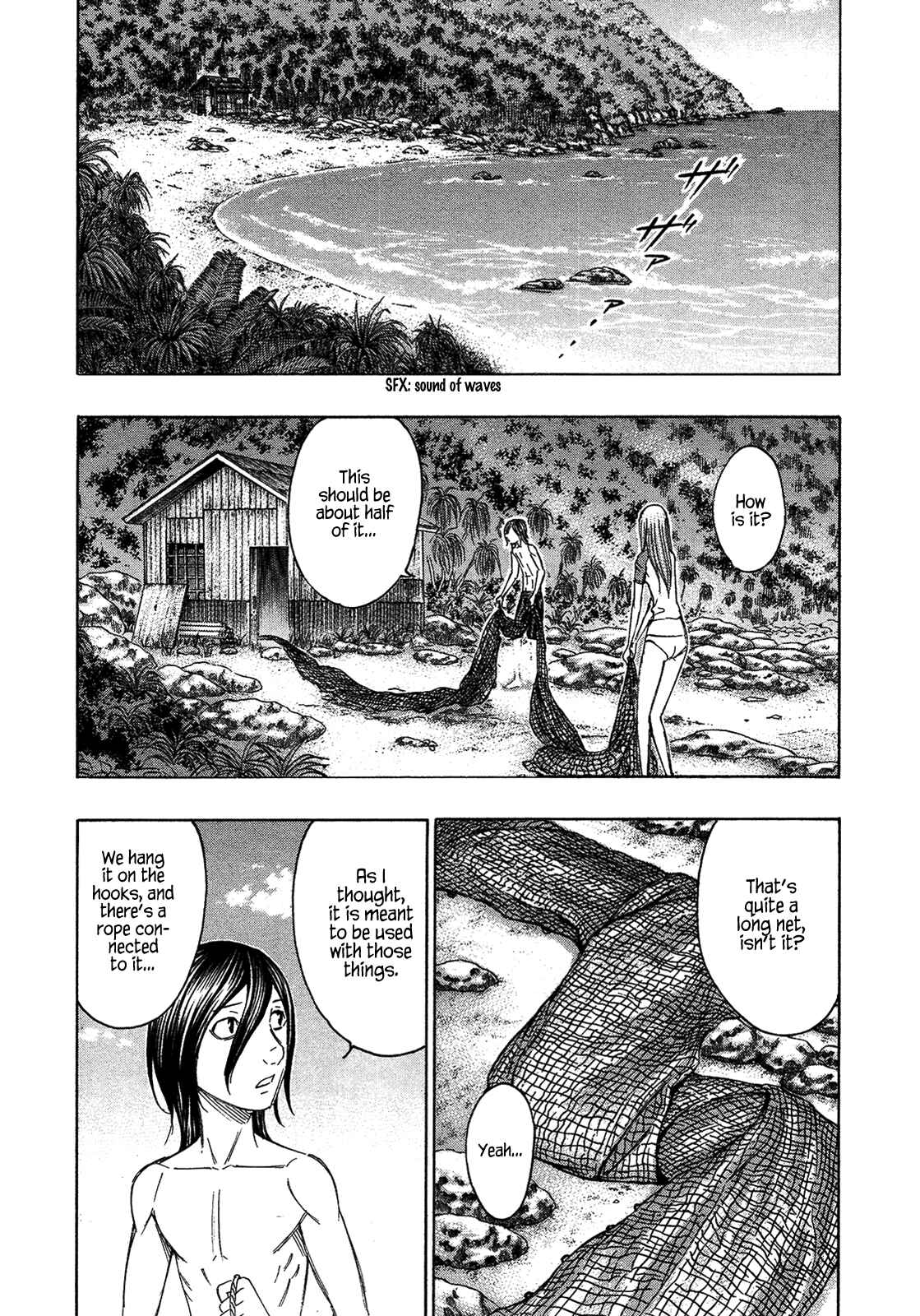 Page 2 Chapter 114 Jisatsutou