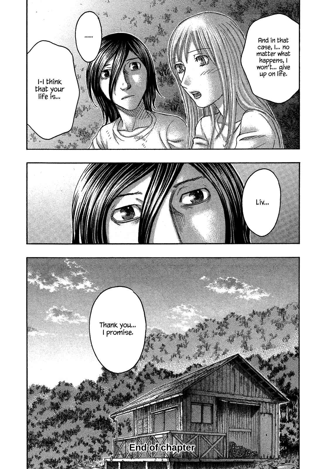 Page 20 Chapter 114 Jisatsutou