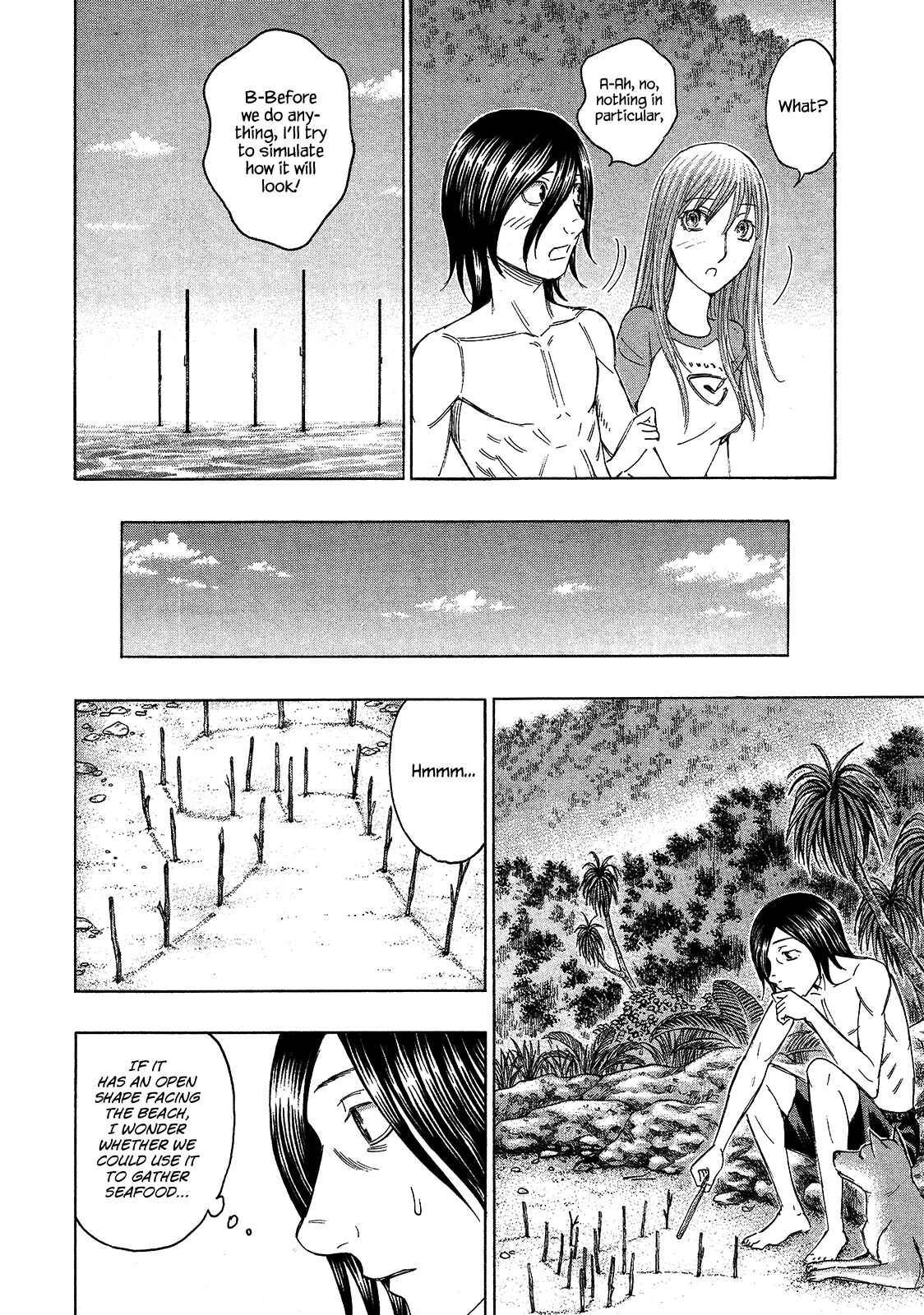 Page 4 Chapter 114 Jisatsutou
