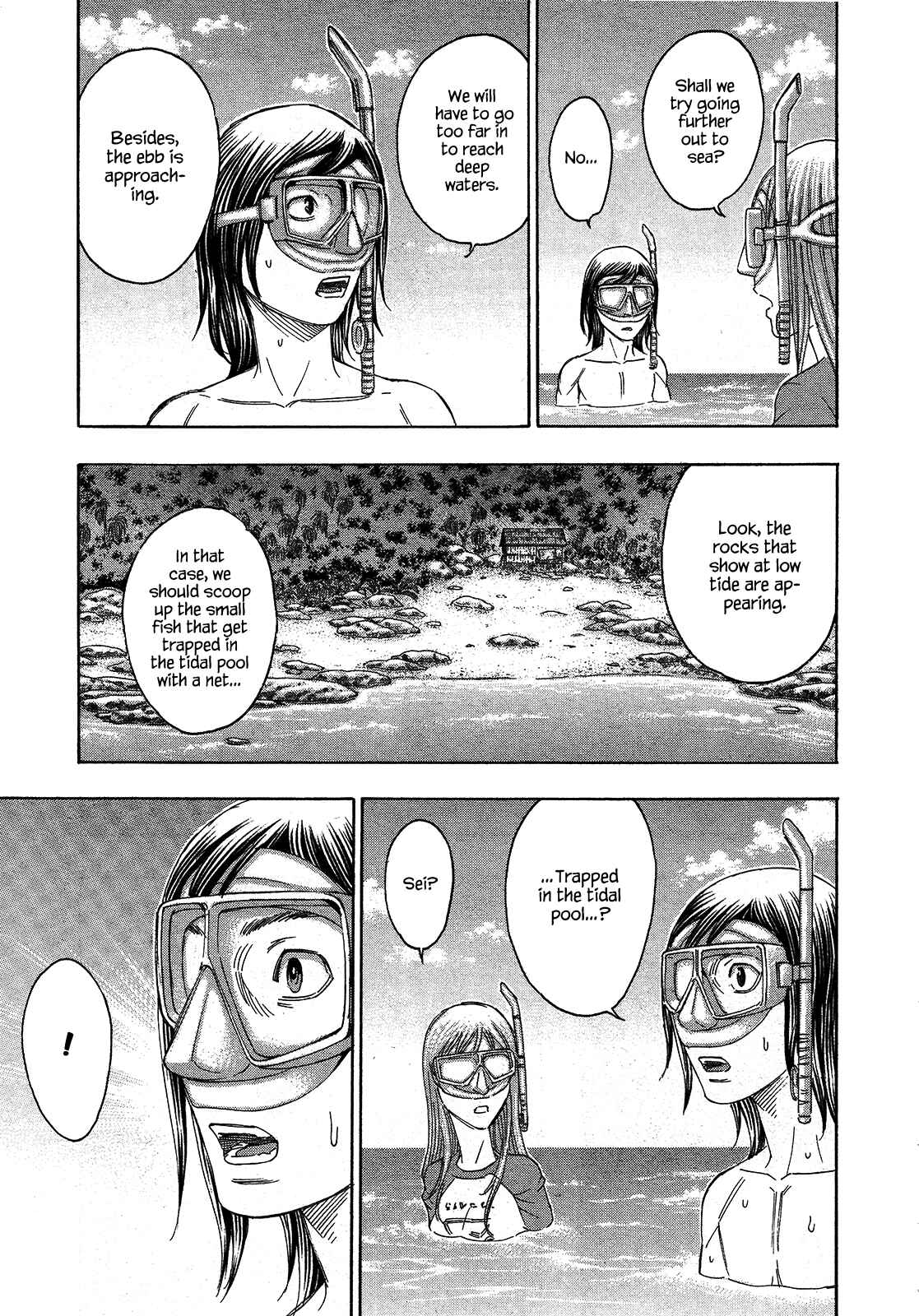 Page 7 Chapter 114 Jisatsutou