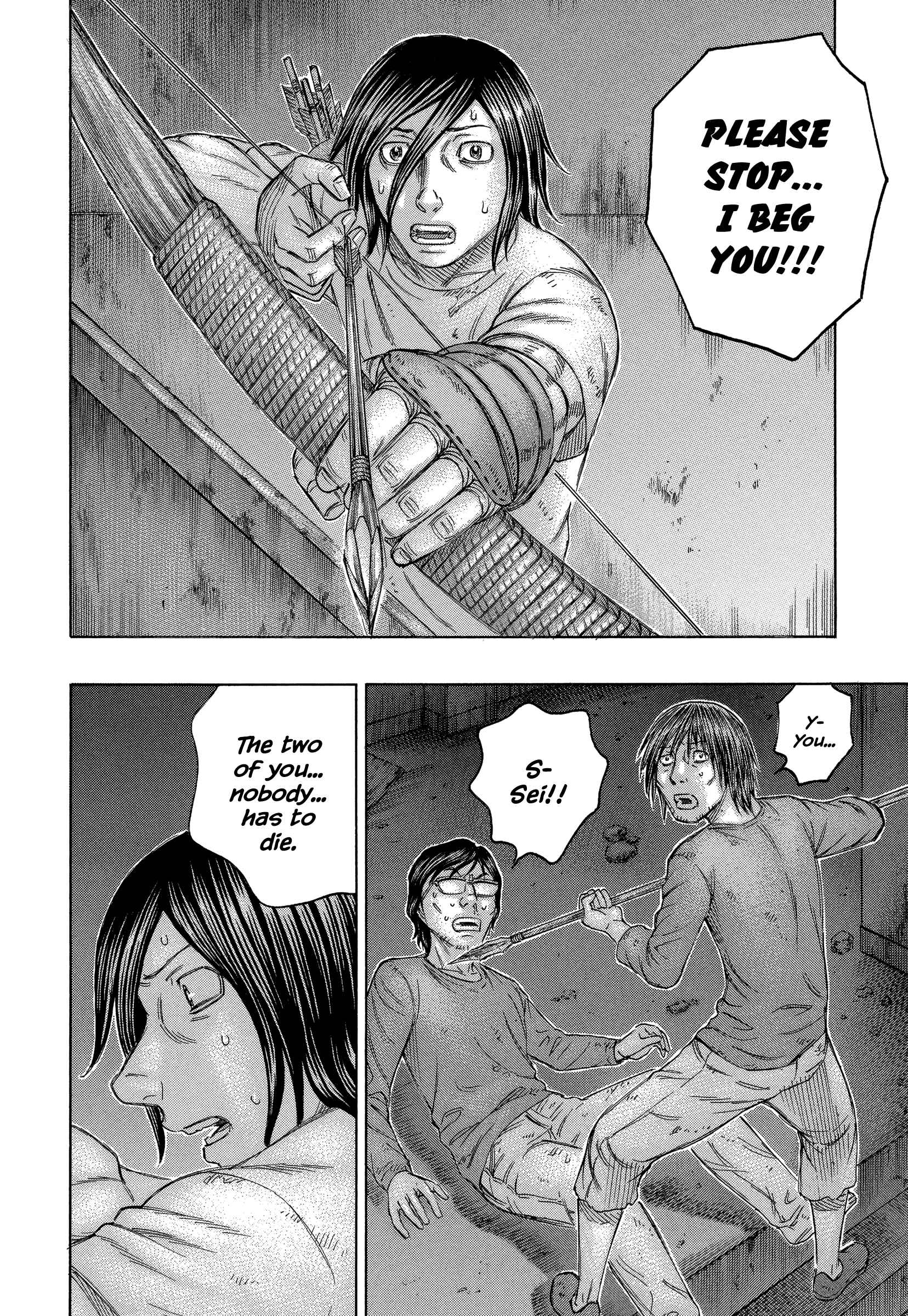 Page 13 Chapter 144 Jisatsutou
