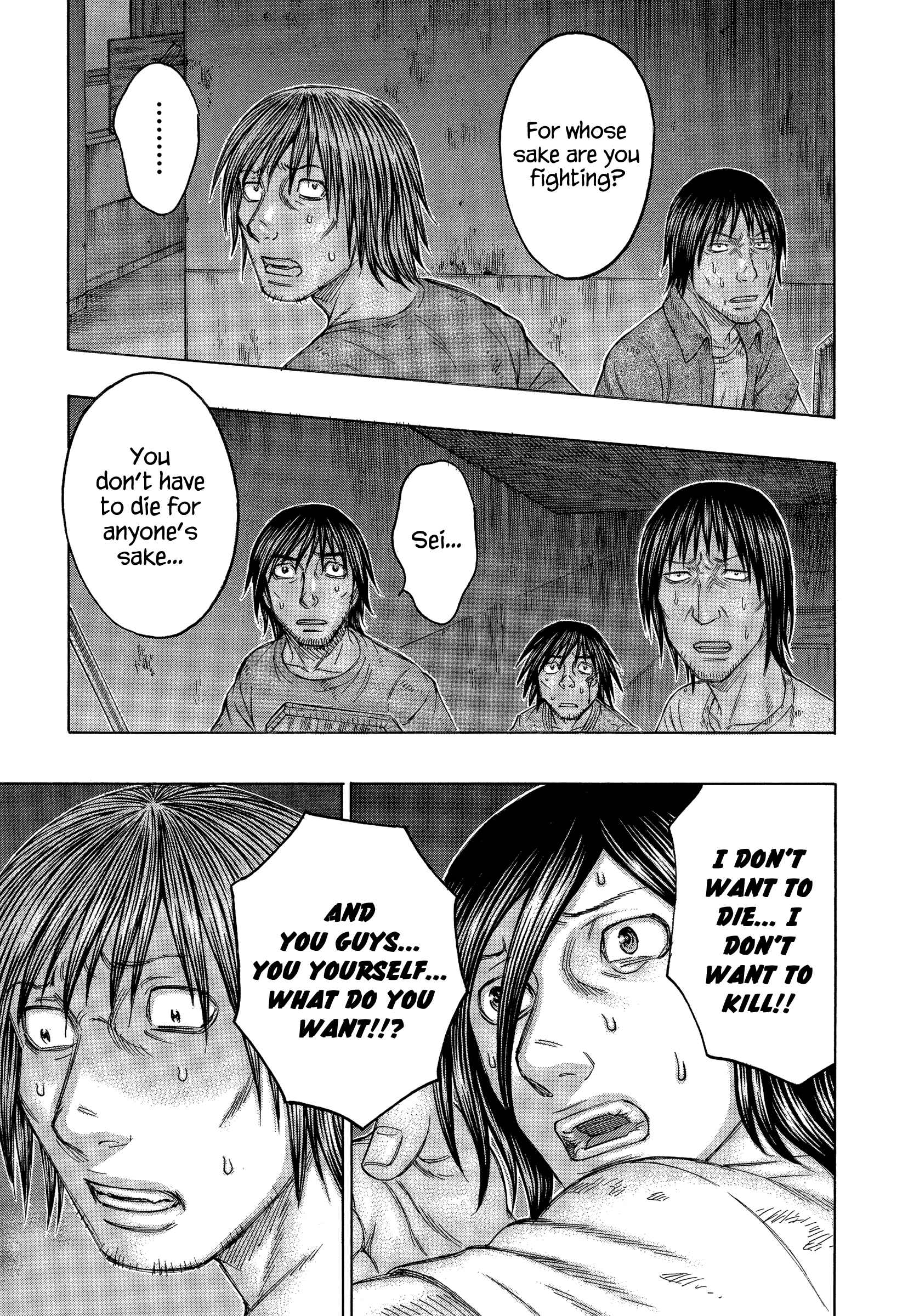 Page 14 Chapter 144 Jisatsutou