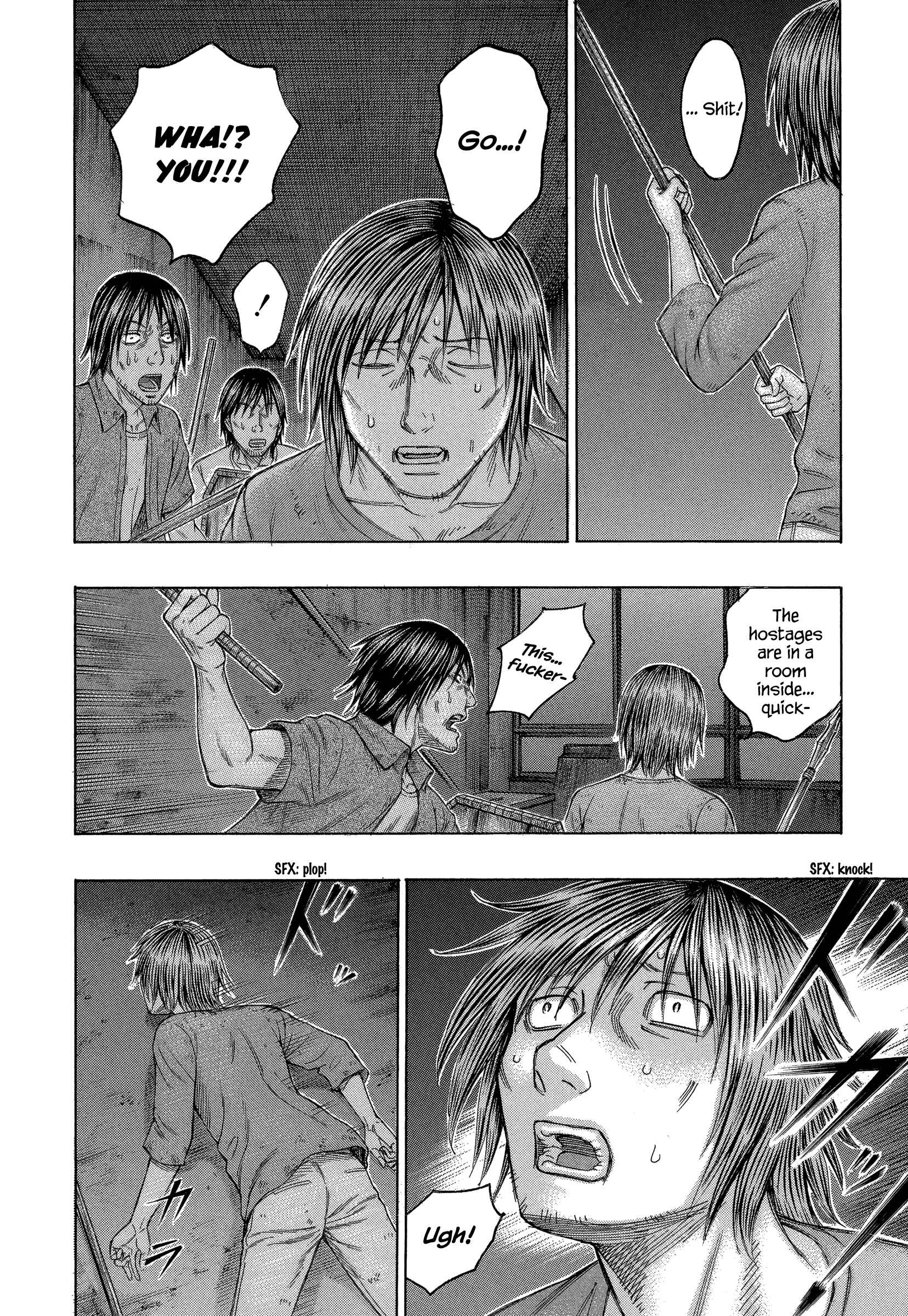 Page 15 Chapter 144 Jisatsutou