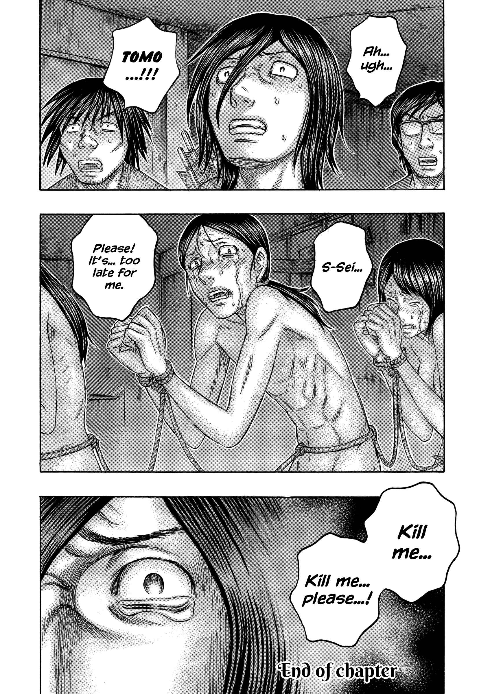 Page 21 Chapter 144 Jisatsutou