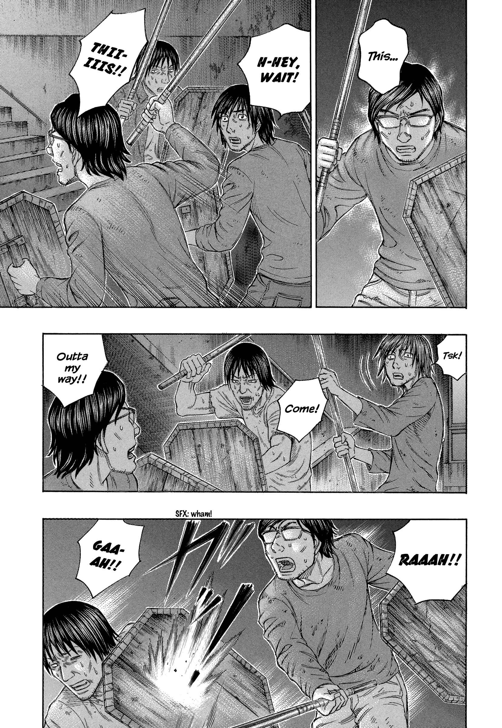 Page 8 Chapter 144 Jisatsutou