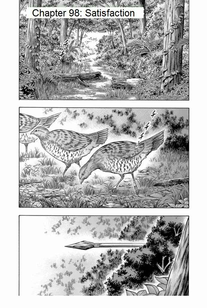 Page 1 Chapter 98 Jisatsutou