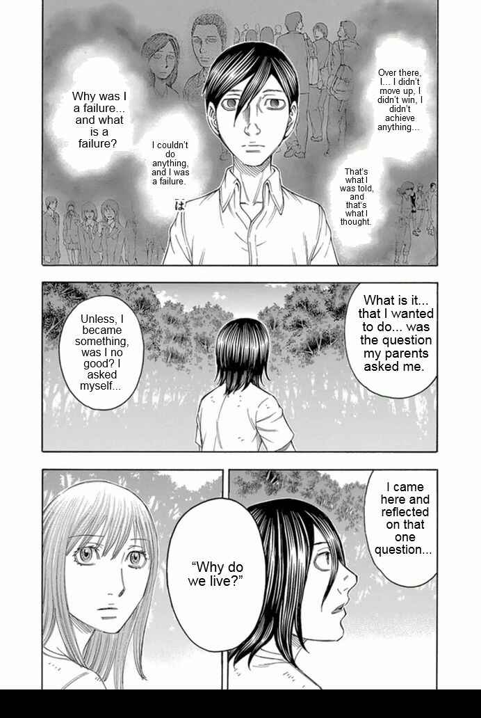 Page 10 Chapter 98 Jisatsutou