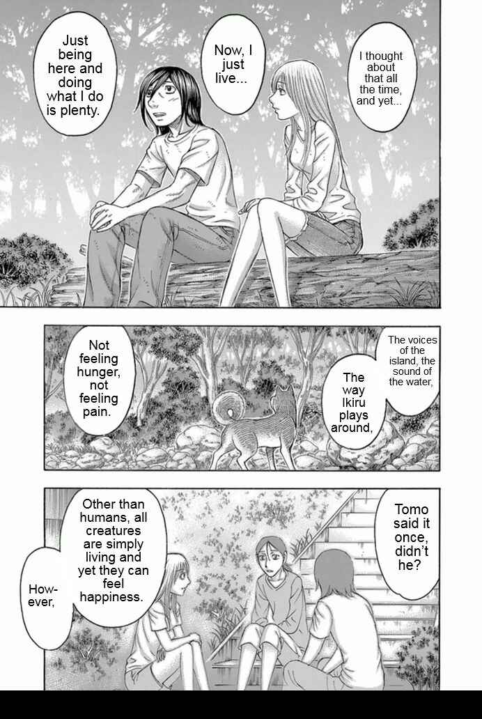 Page 11 Chapter 98 Jisatsutou
