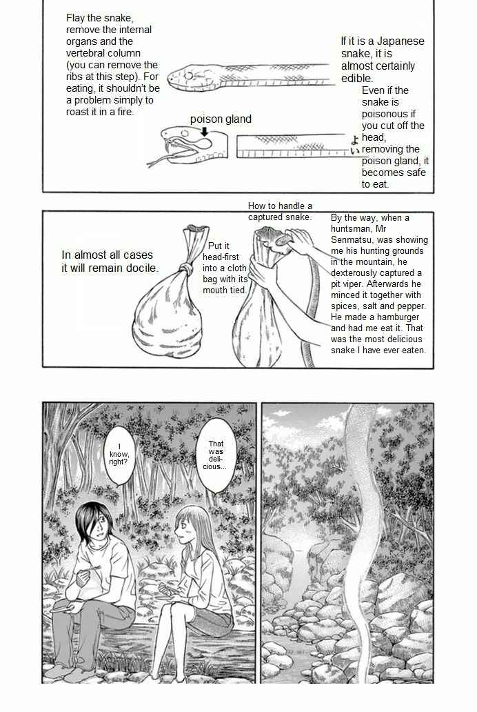 Page 6 Chapter 98 Jisatsutou