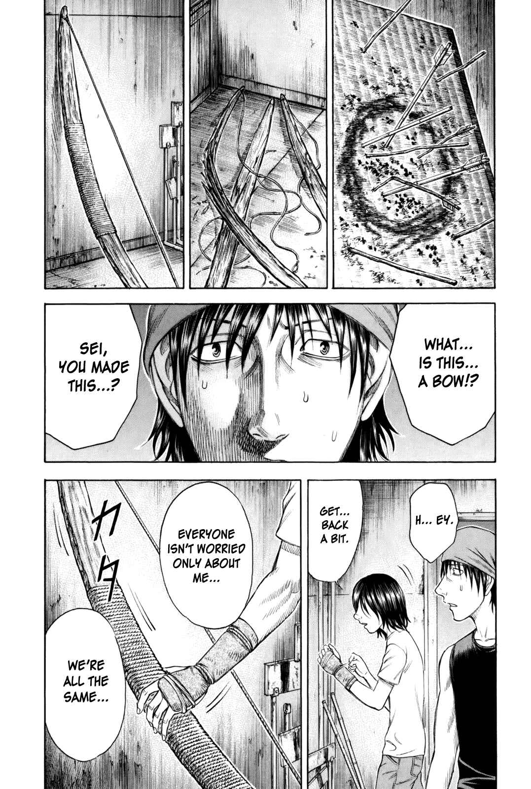 Page 12 Chapter 13 Jisatsutou