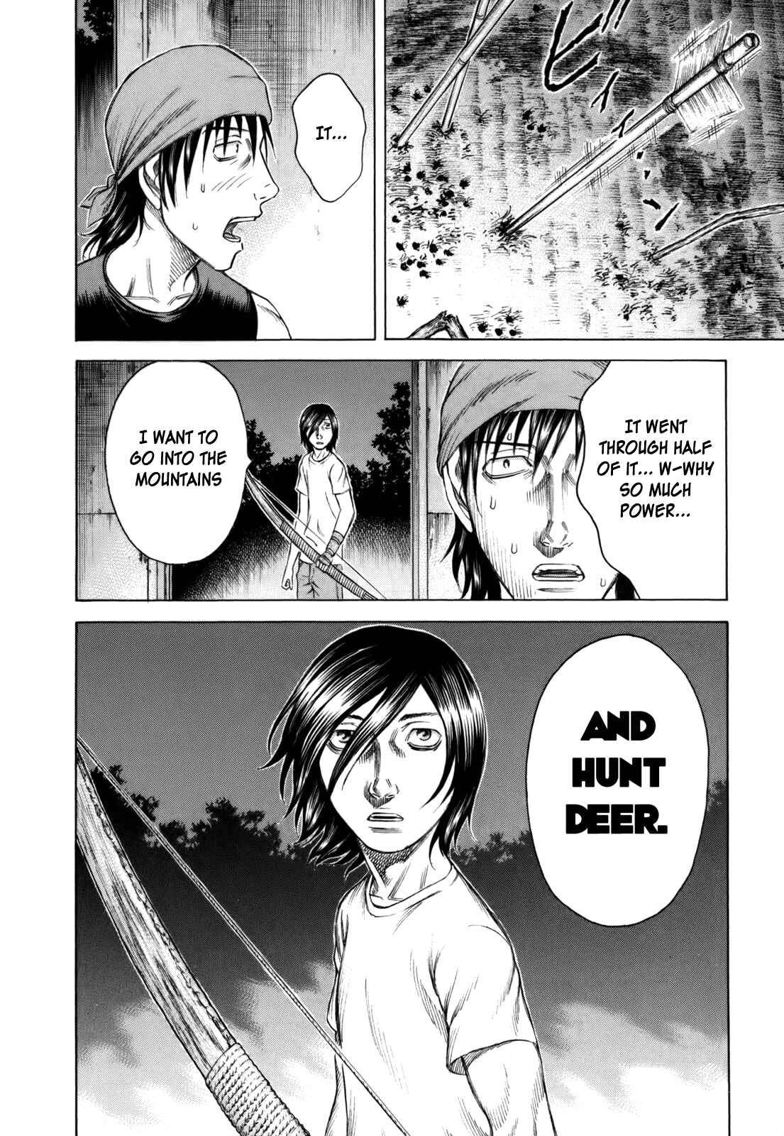 Page 16 Chapter 13 Jisatsutou