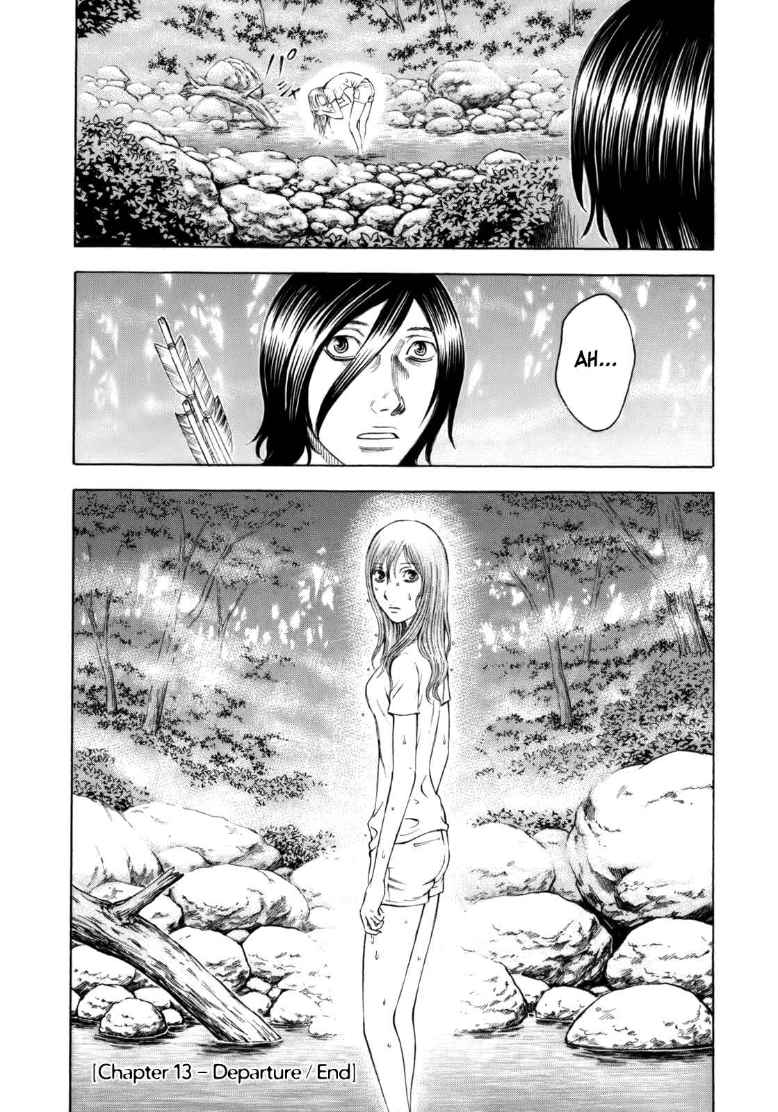 Page 20 Chapter 13 Jisatsutou