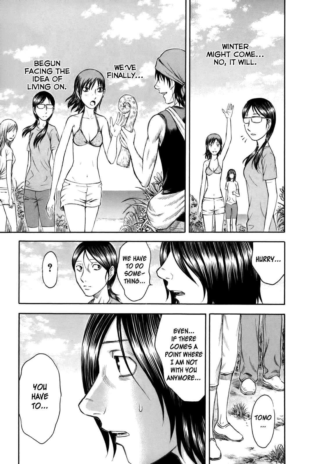 Page 5 Chapter 13 Jisatsutou