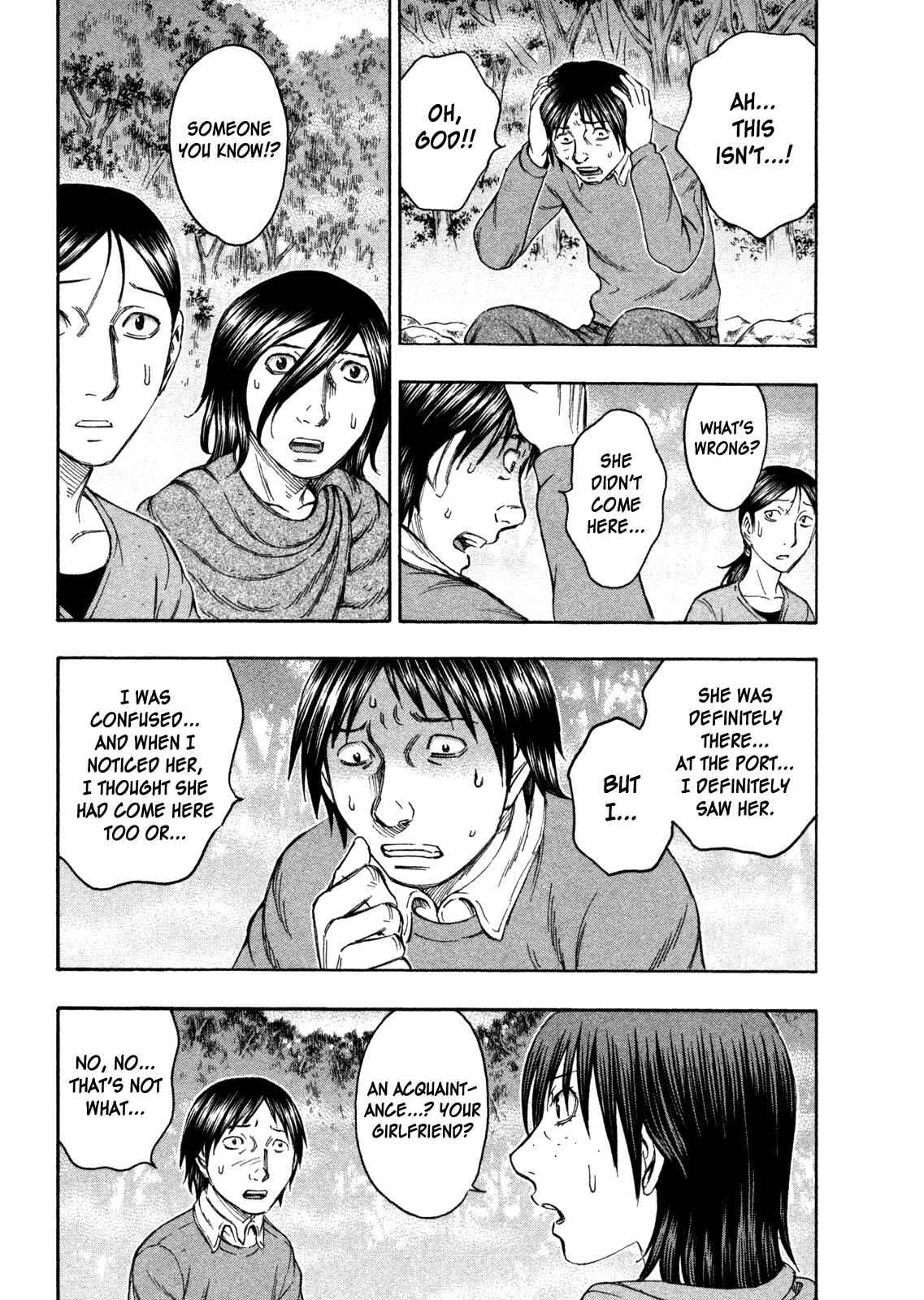 Page 13 Chapter 74 Jisatsutou