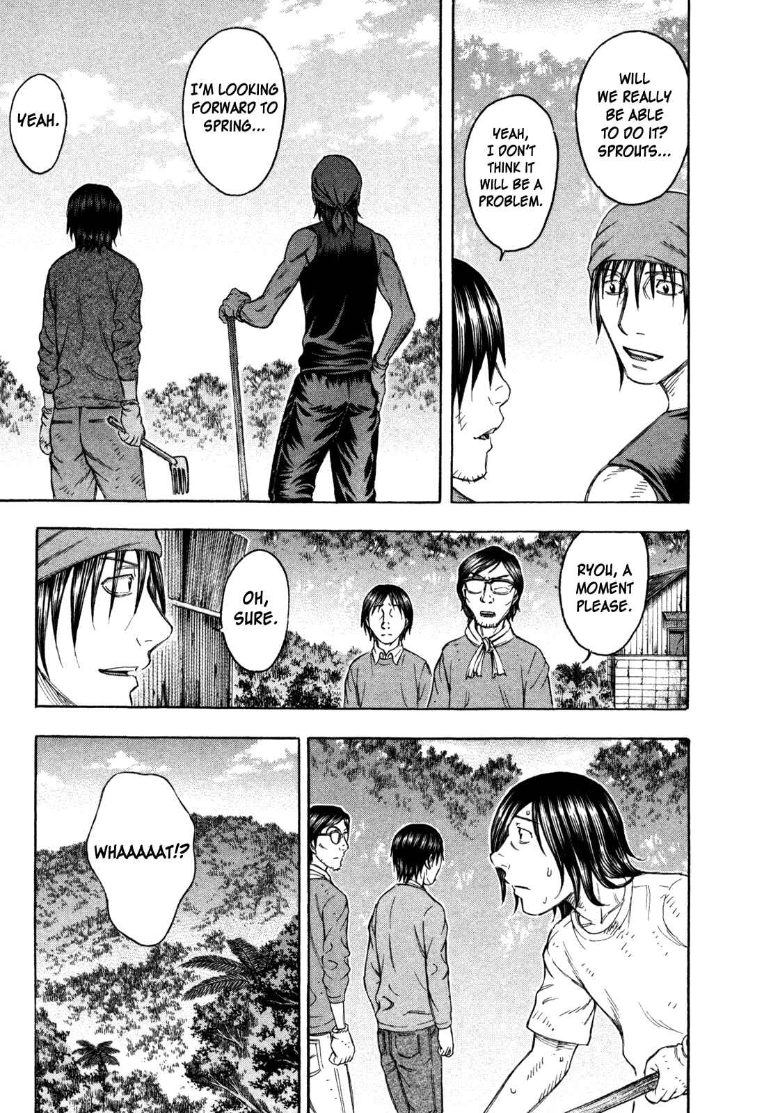 Page 17 Chapter 74 Jisatsutou