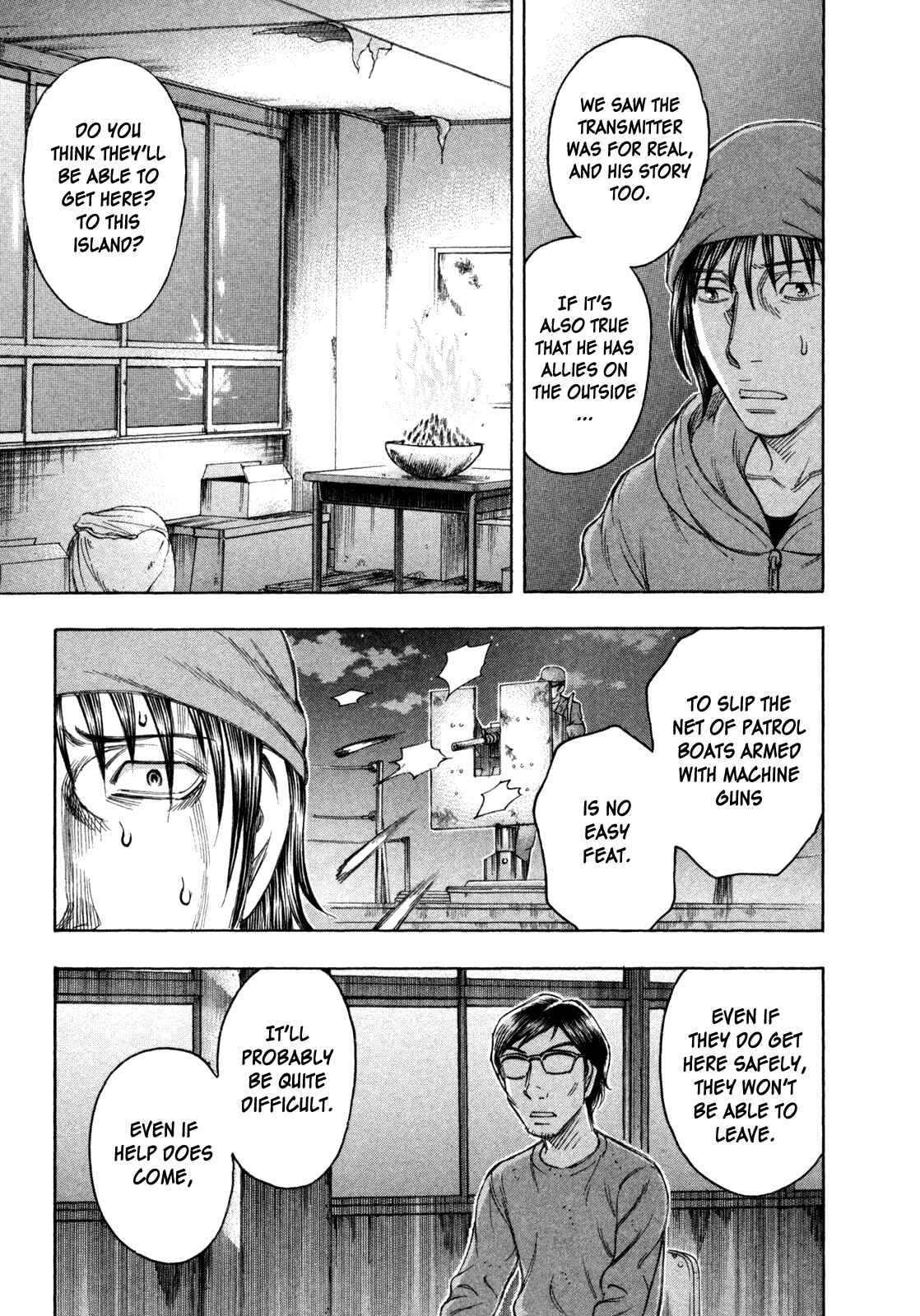 Page 3 Chapter 74 Jisatsutou
