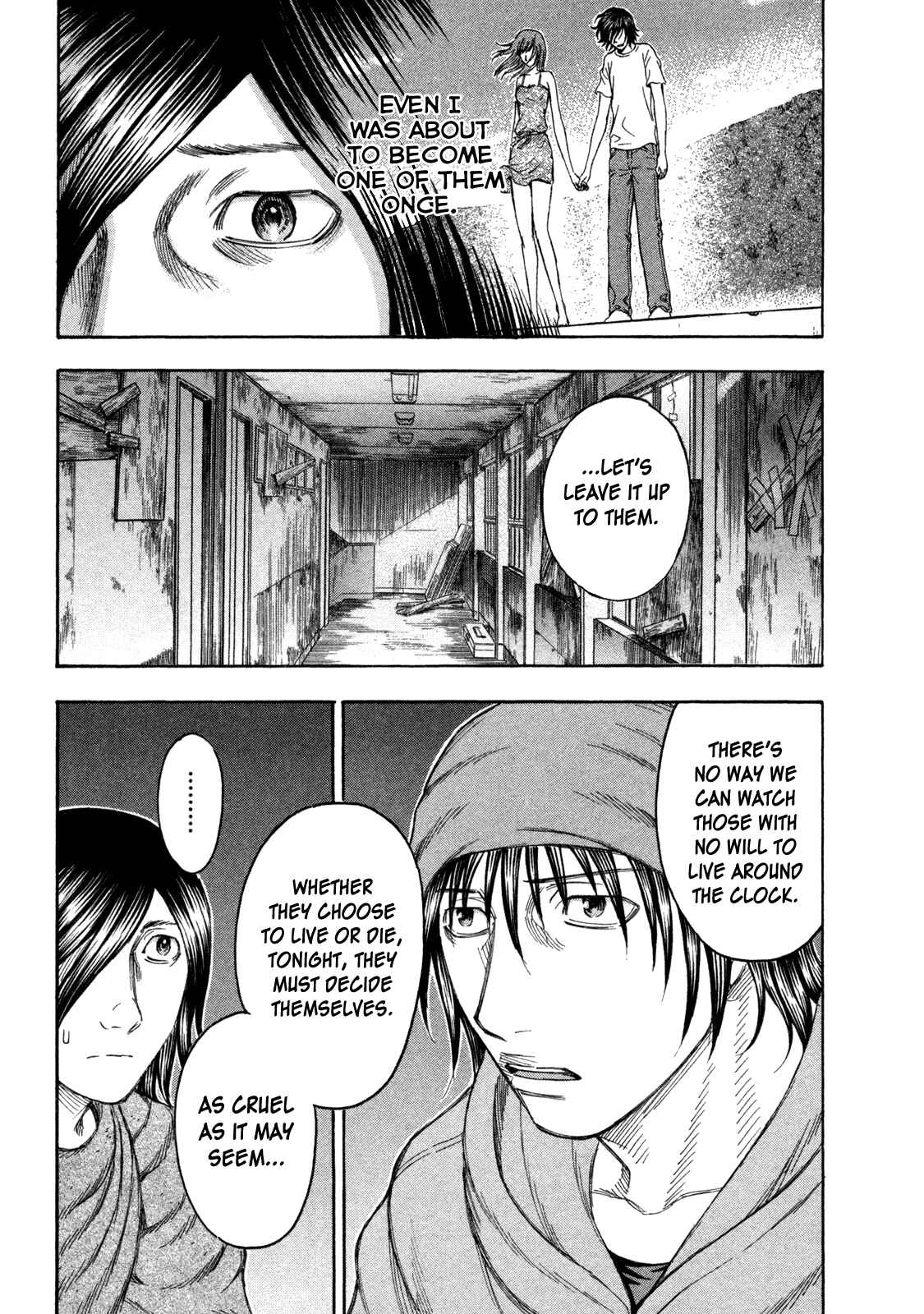 Page 7 Chapter 74 Jisatsutou
