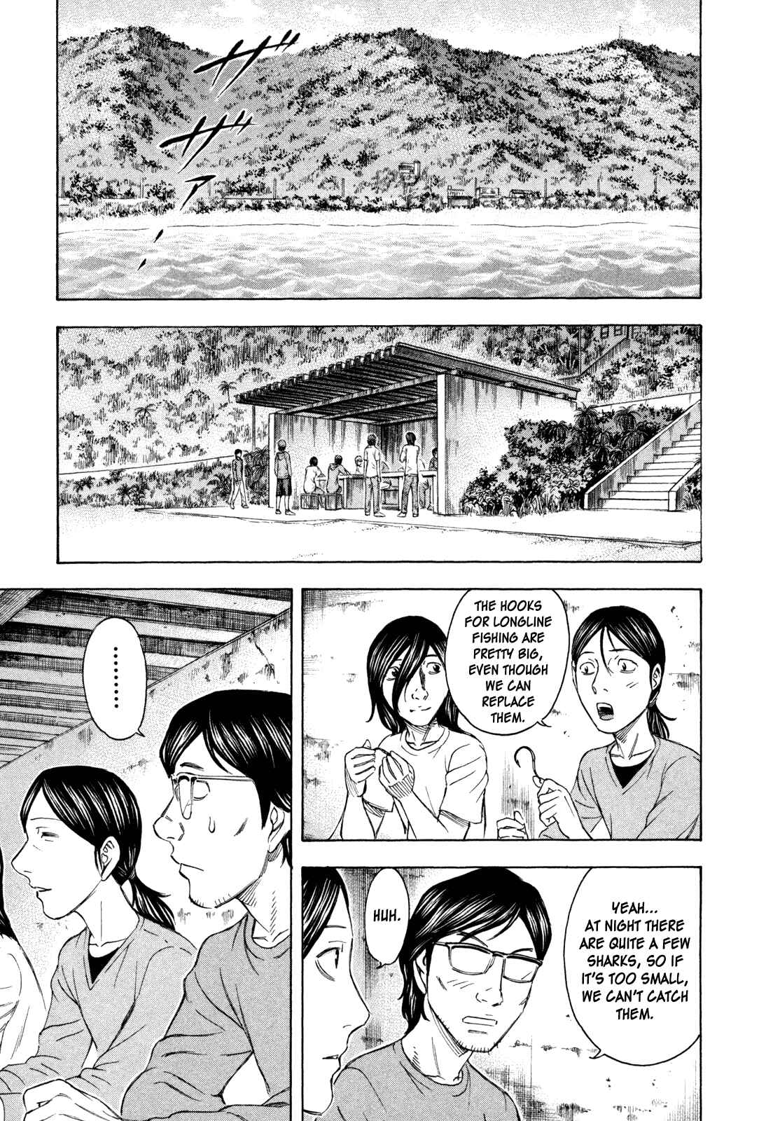 Page 11 Chapter 49 Jisatsutou