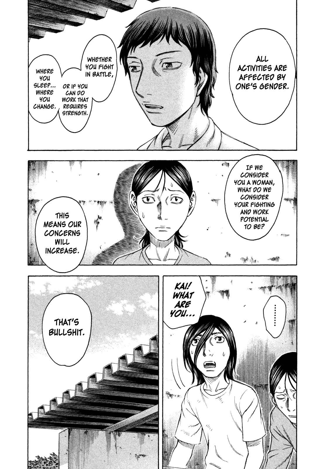 Page 13 Chapter 49 Jisatsutou