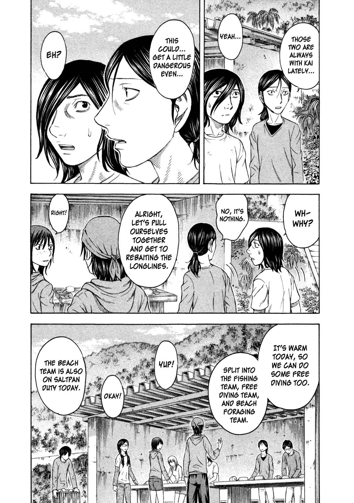 Page 17 Chapter 49 Jisatsutou