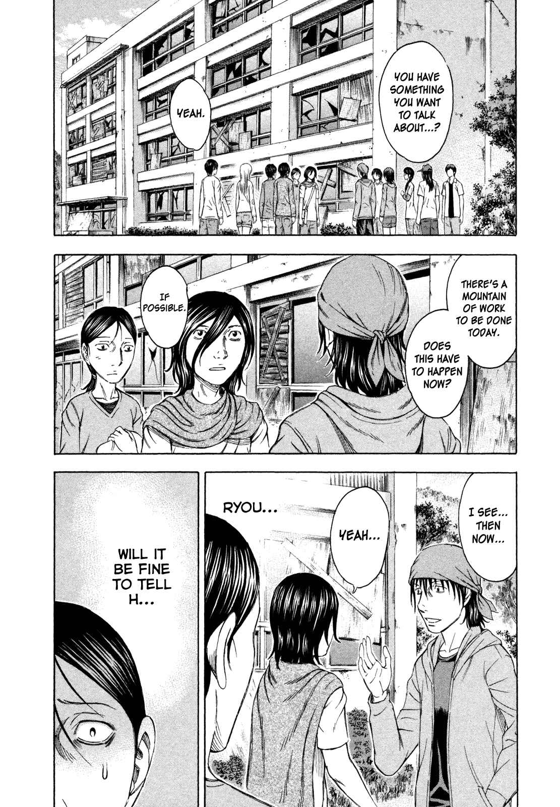 Page 2 Chapter 49 Jisatsutou