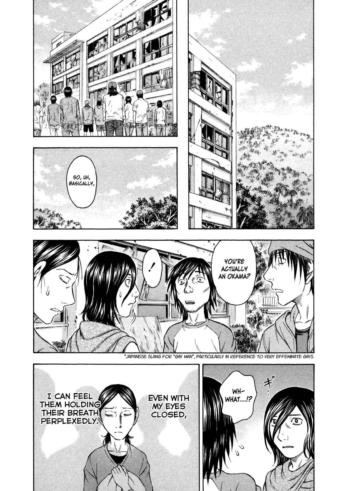 Page 6 Chapter 49 Jisatsutou