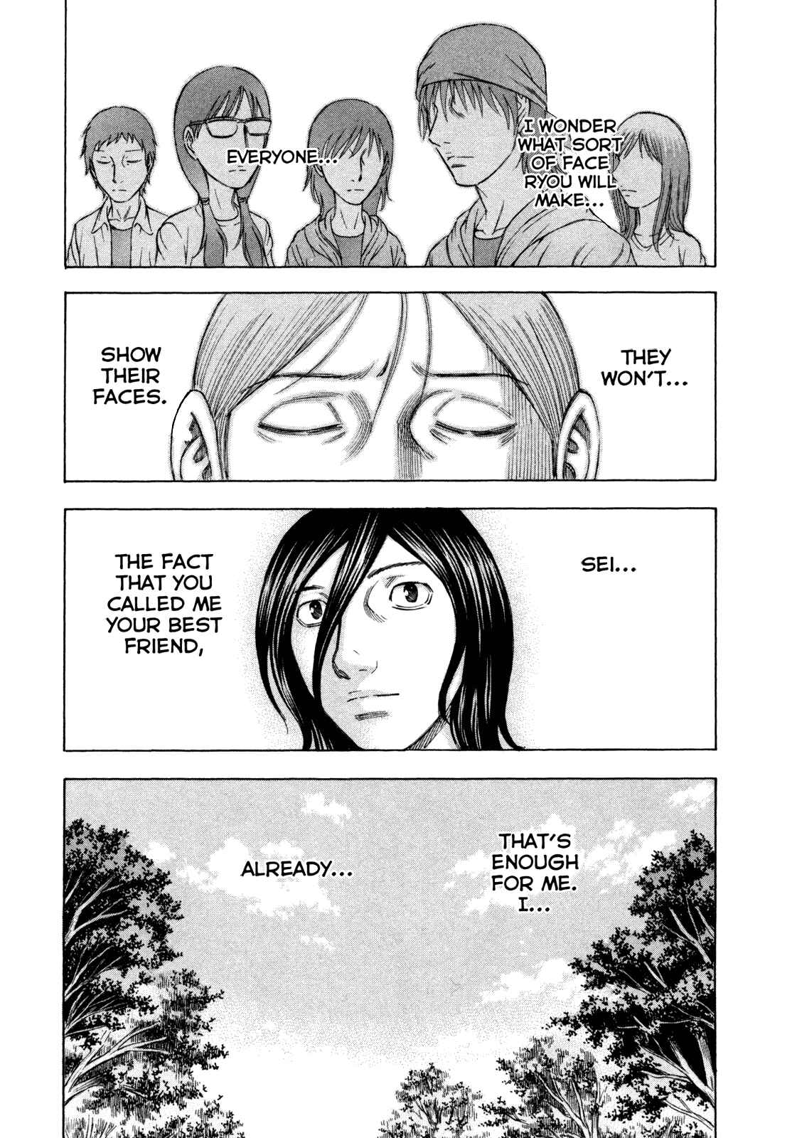 Page 7 Chapter 49 Jisatsutou