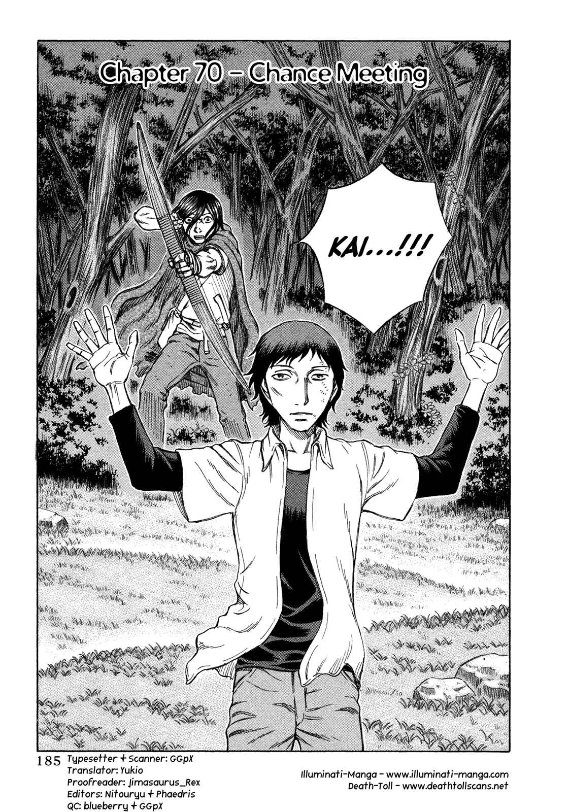 Page 1 Chapter 70 Jisatsutou