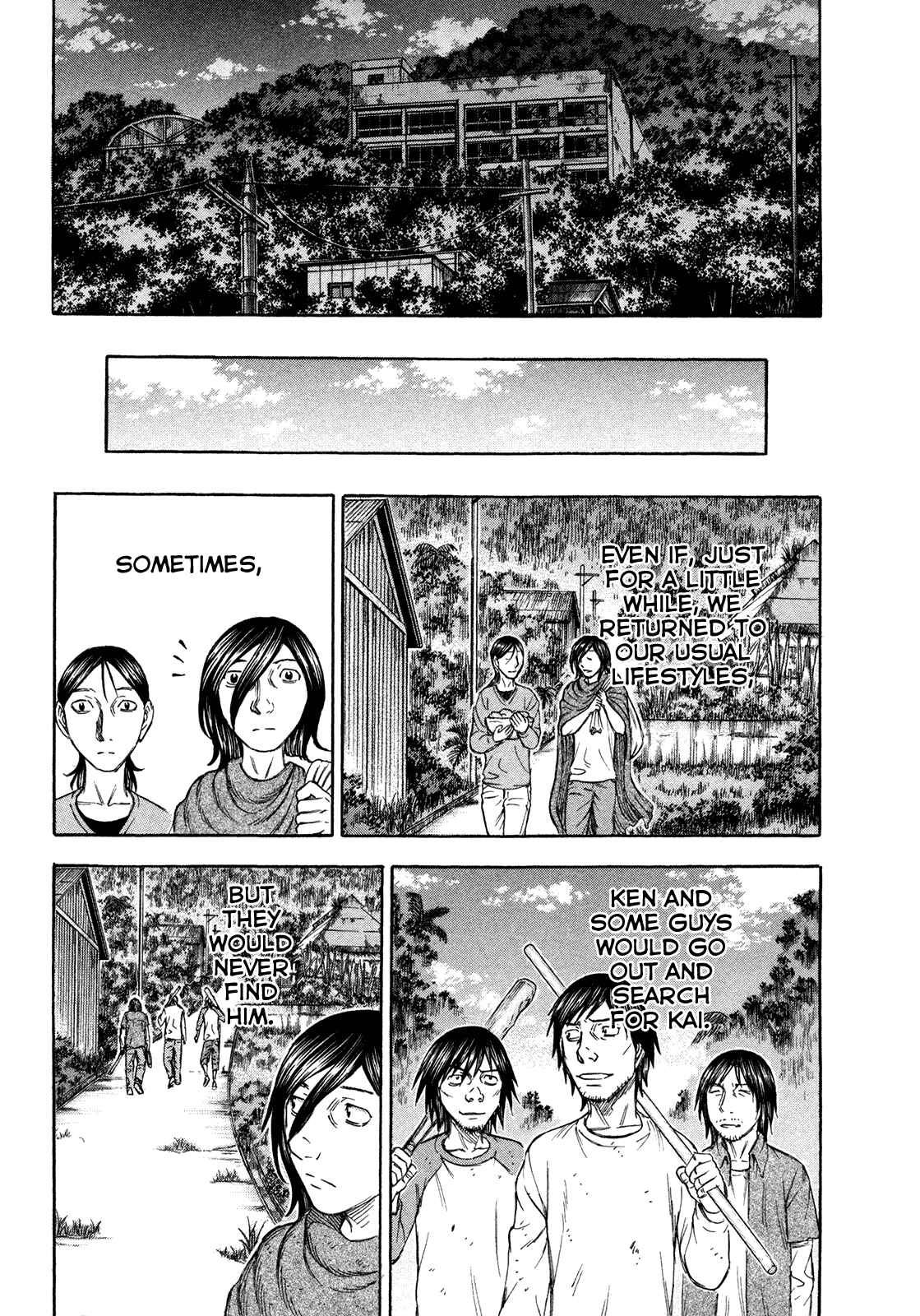 Page 13 Chapter 70 Jisatsutou