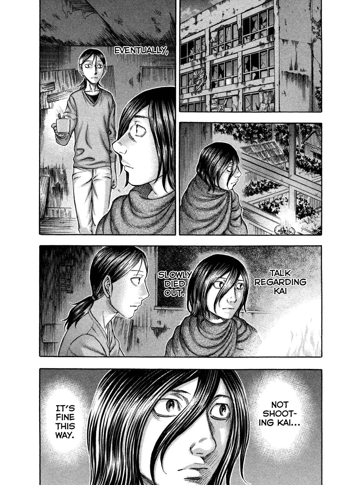 Page 14 Chapter 70 Jisatsutou