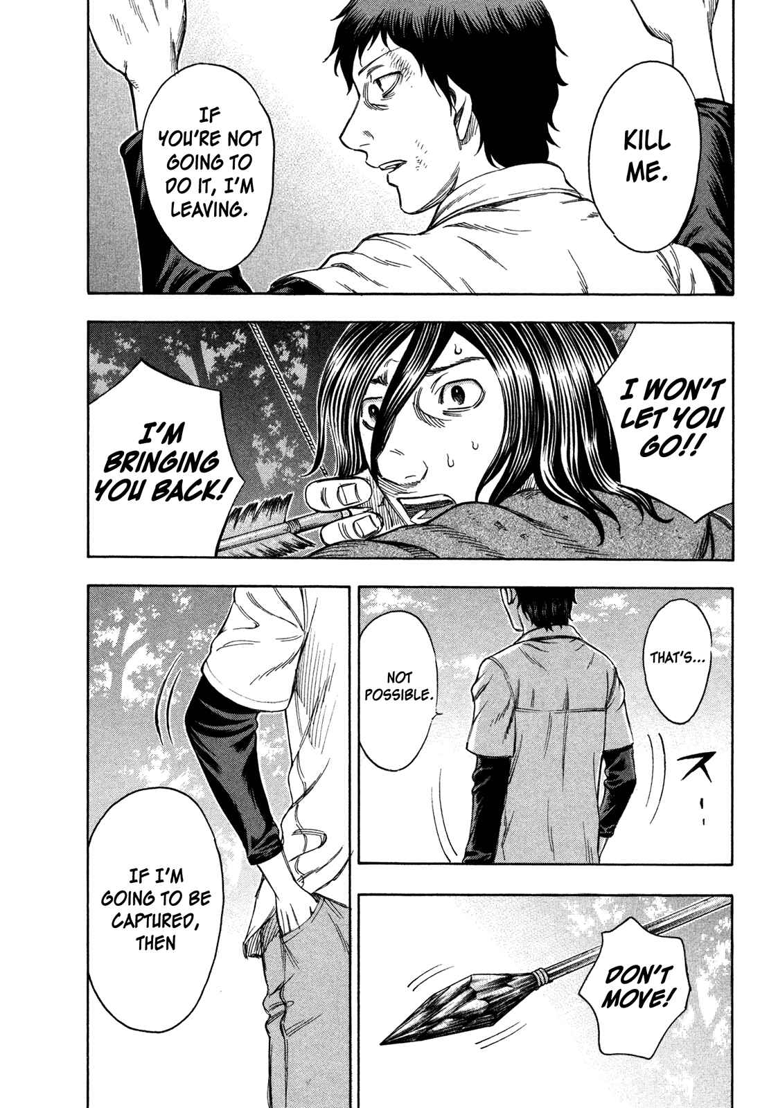 Page 2 Chapter 70 Jisatsutou