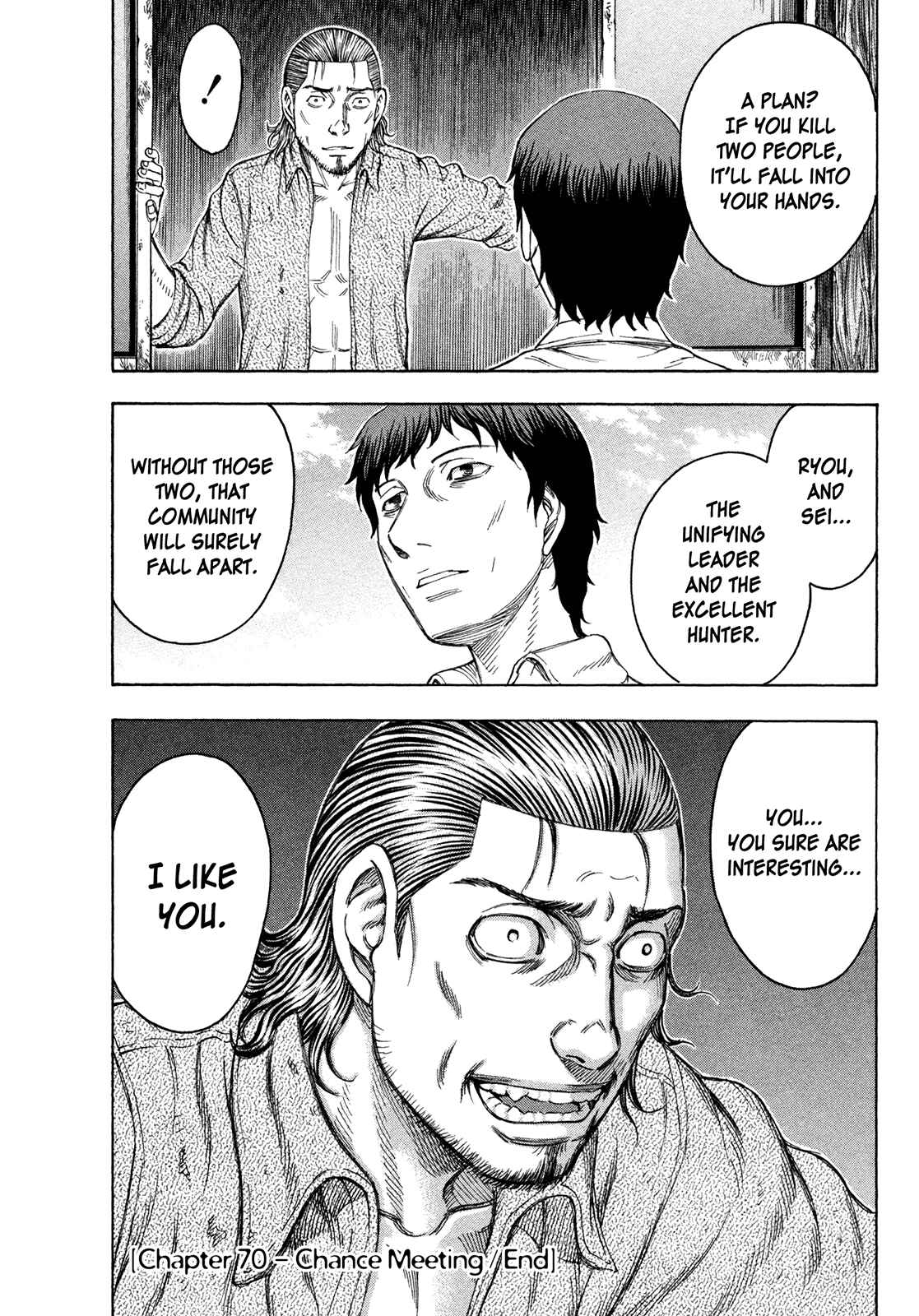 Page 20 Chapter 70 Jisatsutou
