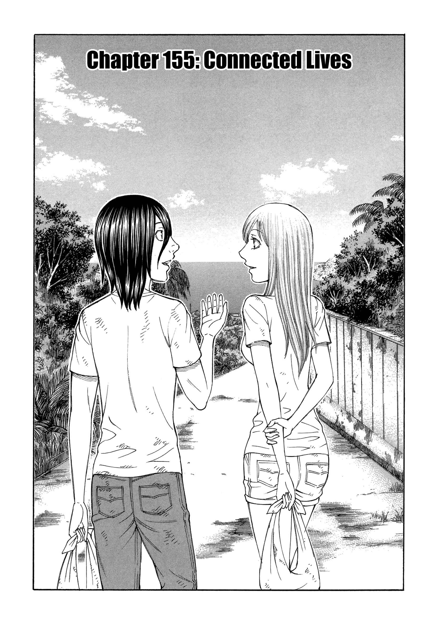 Page 1 Chapter 155 Jisatsutou